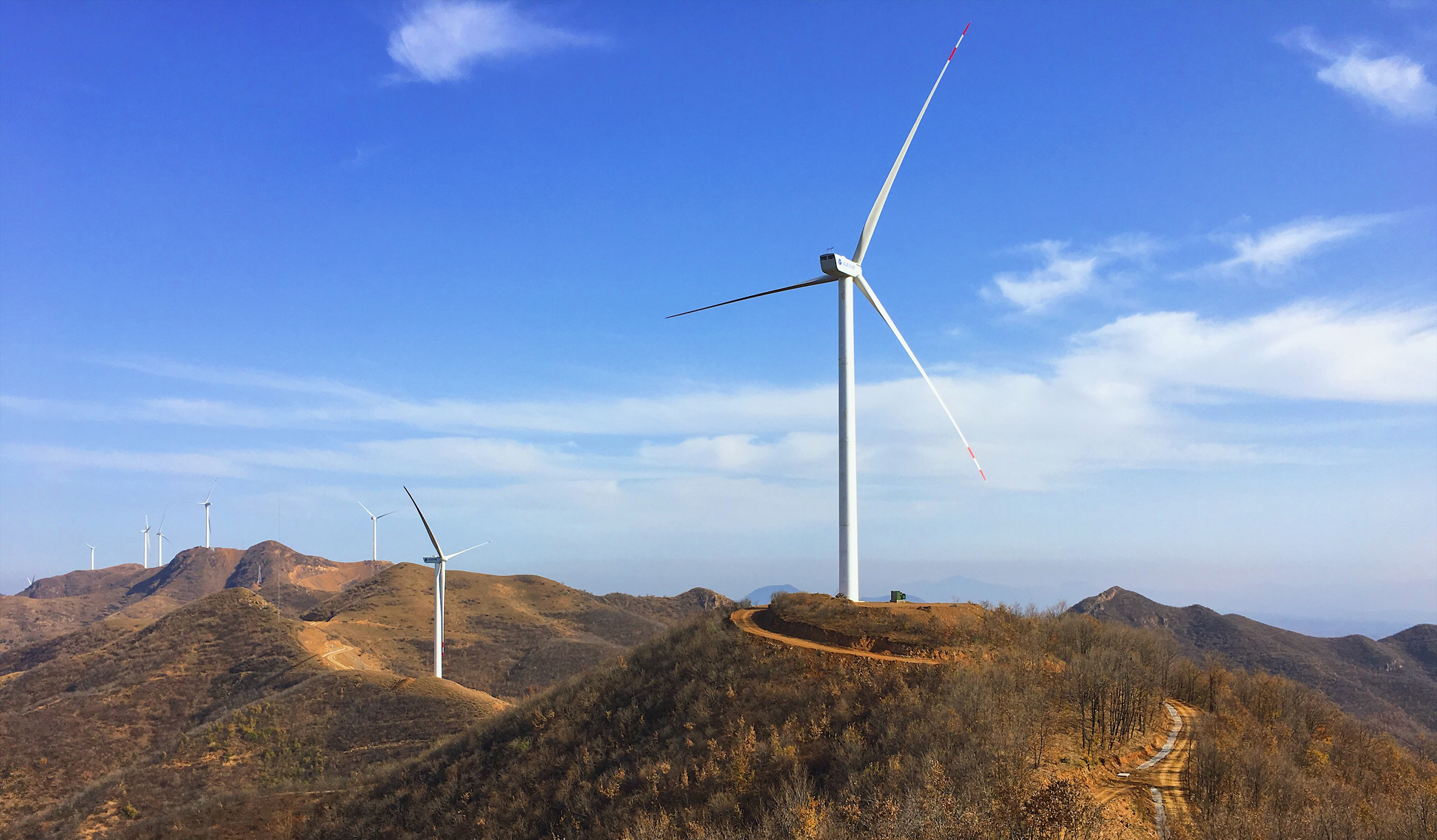 AGGAME股份与华能新能源召开年度战略相助深化聚会