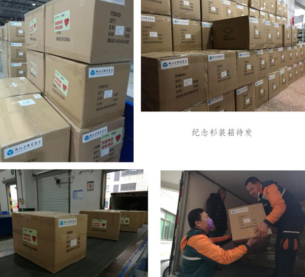 AGGAME·(中国区)集团官方网站