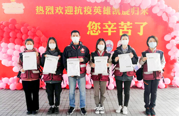 致敬最美逆行者·AGGAME股份向我省援鄂医疗队捐赠纪念文化衫