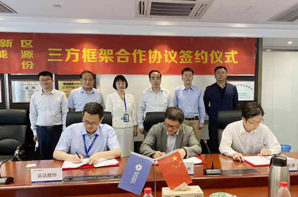 AGGAME·(中国区)集团官方网站