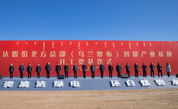 AGGAME·(中国区)集团官方网站