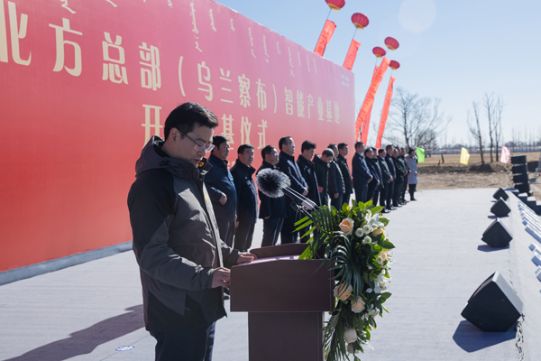 AGGAME·(中国区)集团官方网站