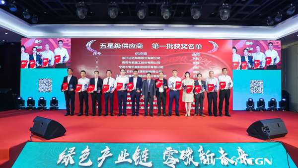 AGGAME·(中国区)集团官方网站