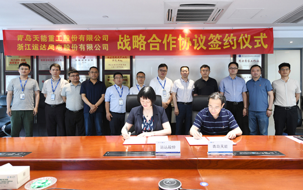 AGGAME·(中国区)集团官方网站