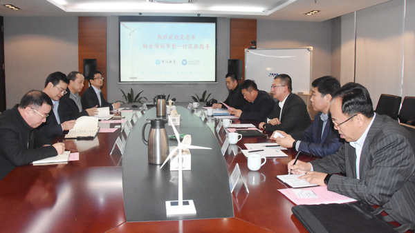 宁夏吴忠市杨金海副市长一行莅临AGGAME视察