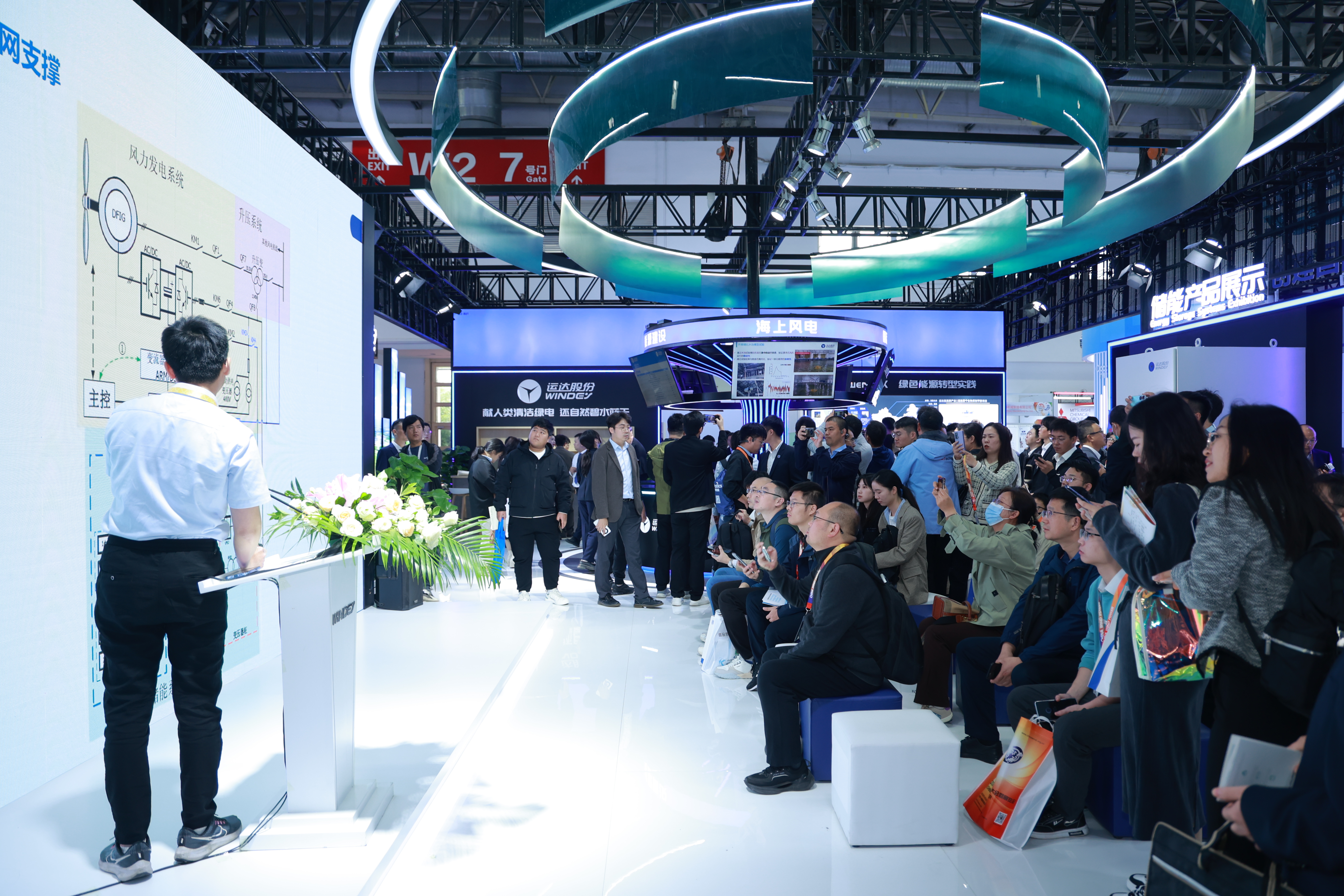 AGGAME·(中国区)集团官方网站