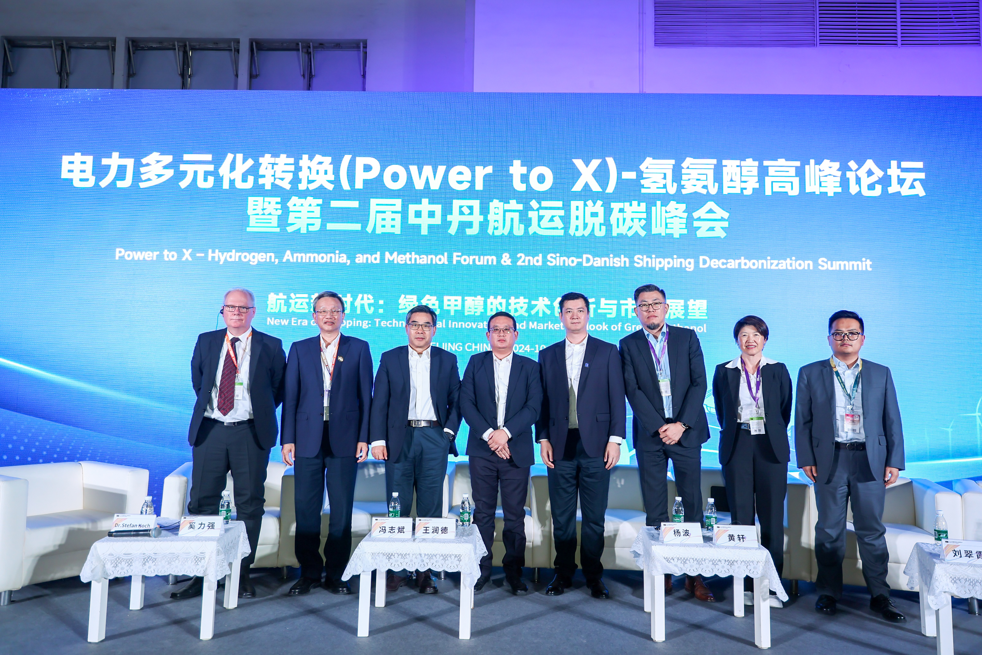 AGGAME·(中国区)集团官方网站