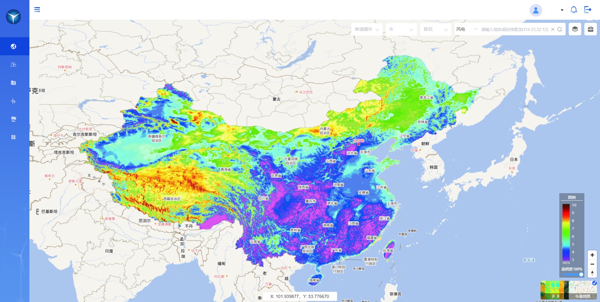 AGGAME·(中国区)集团官方网站