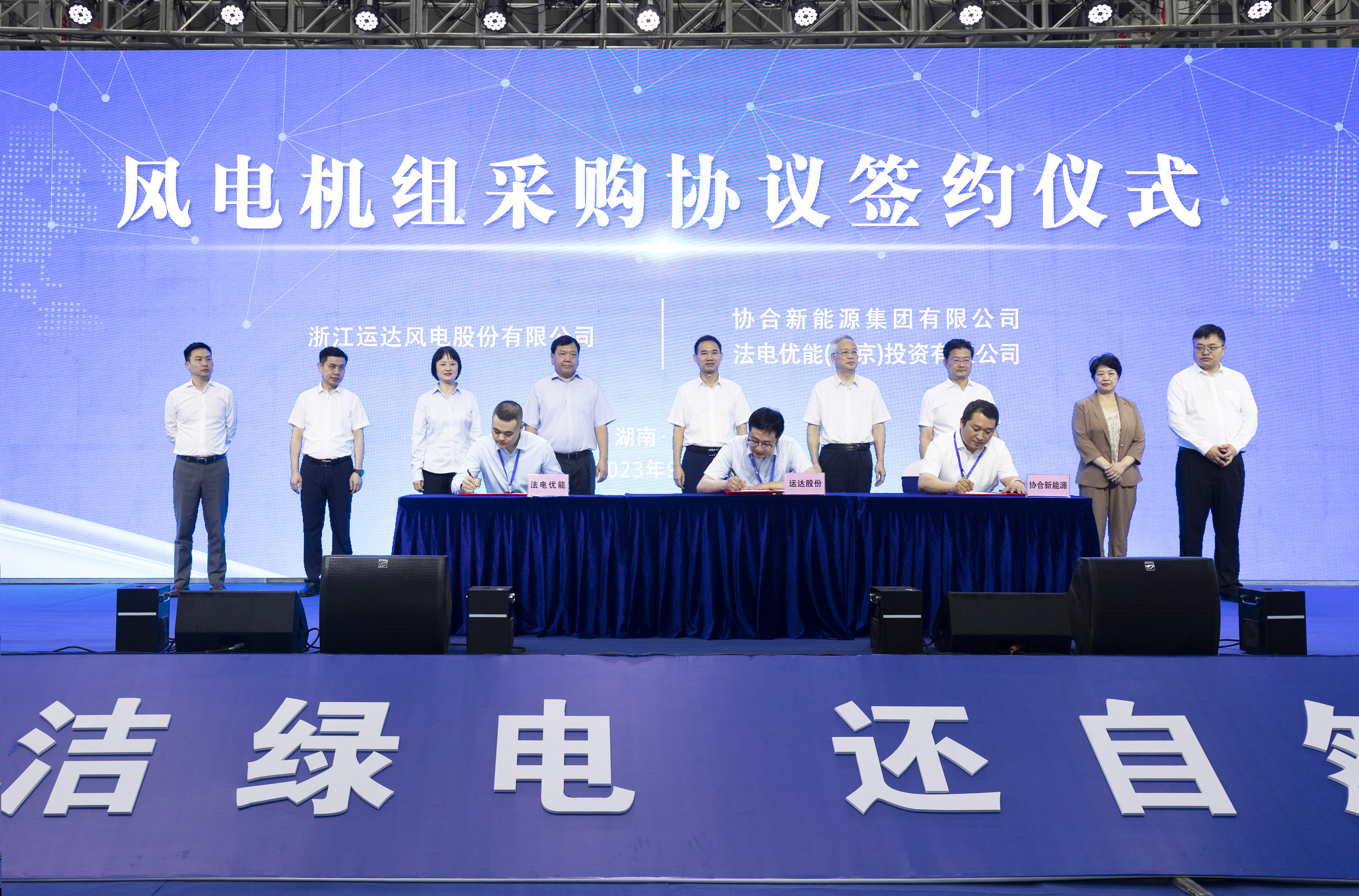 AGGAME·(中国区)集团官方网站