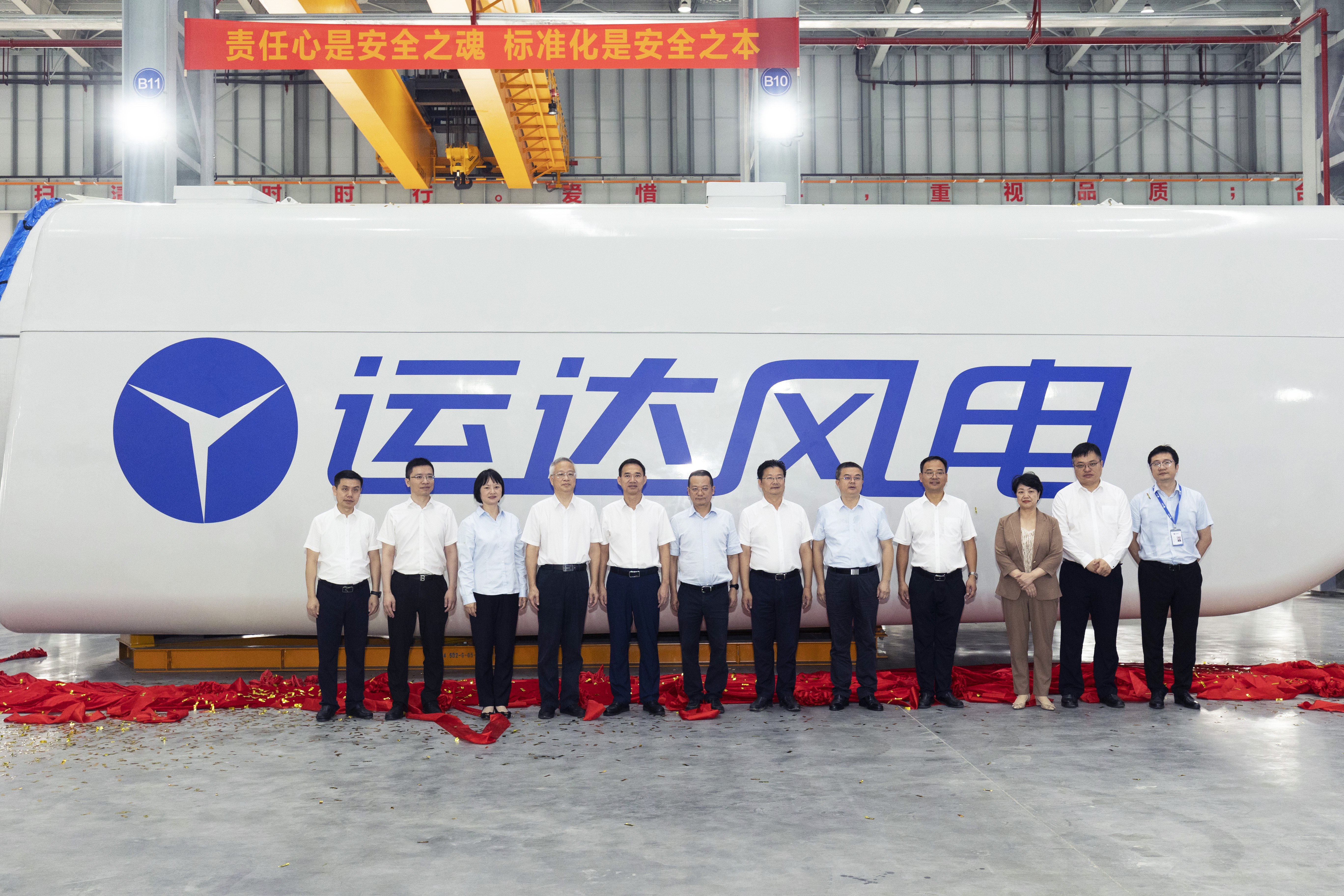 AGGAME·(中国区)集团官方网站