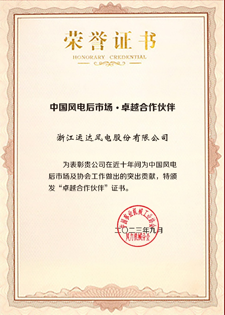 AGGAME·(中国区)集团官方网站