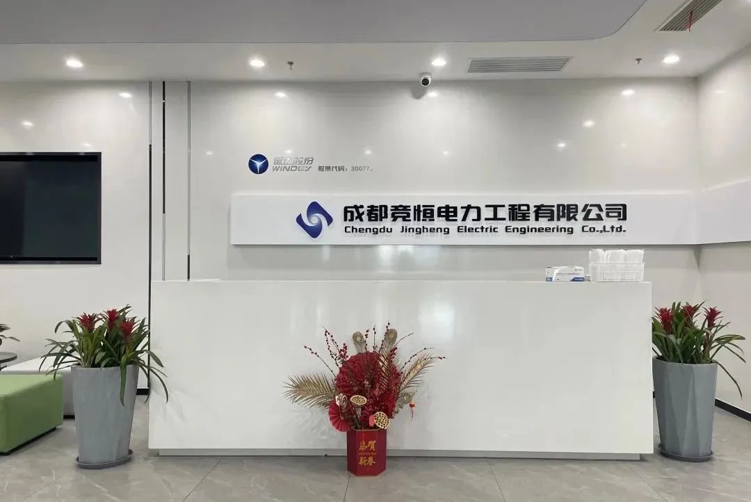 AGGAME·(中国区)集团官方网站