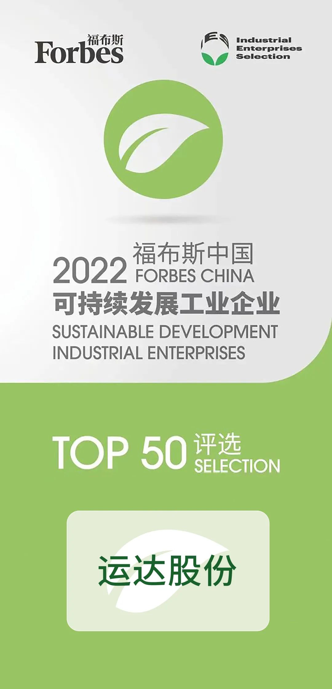 AGGAME·(中国区)集团官方网站