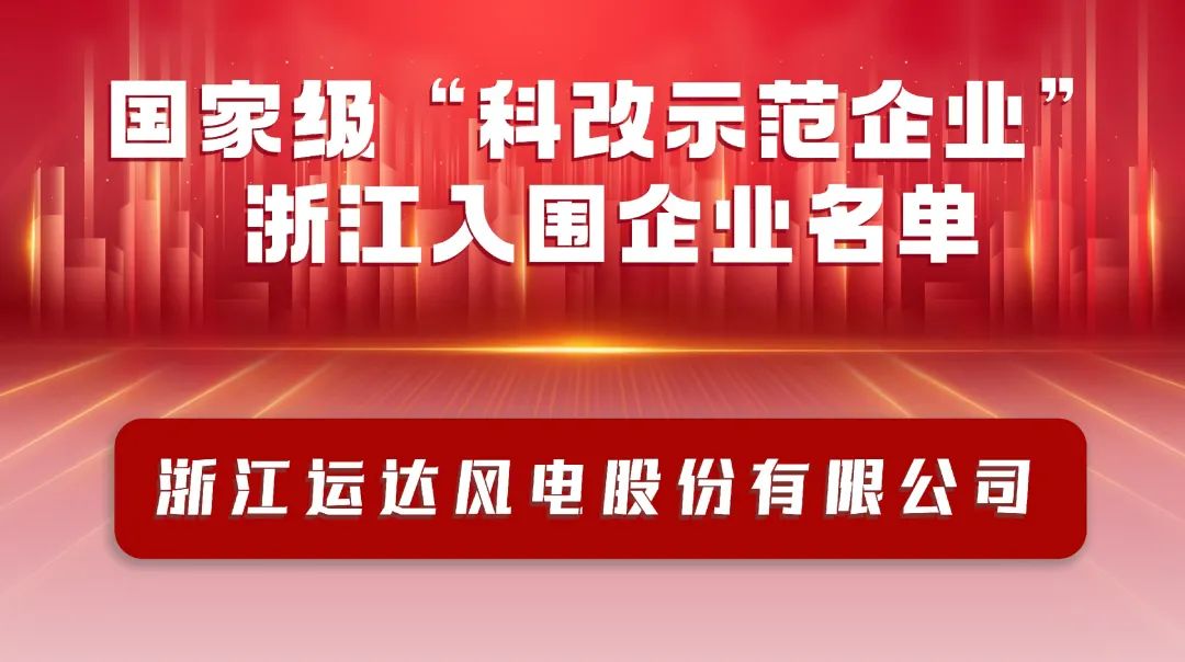 AGGAME·(中国区)集团官方网站