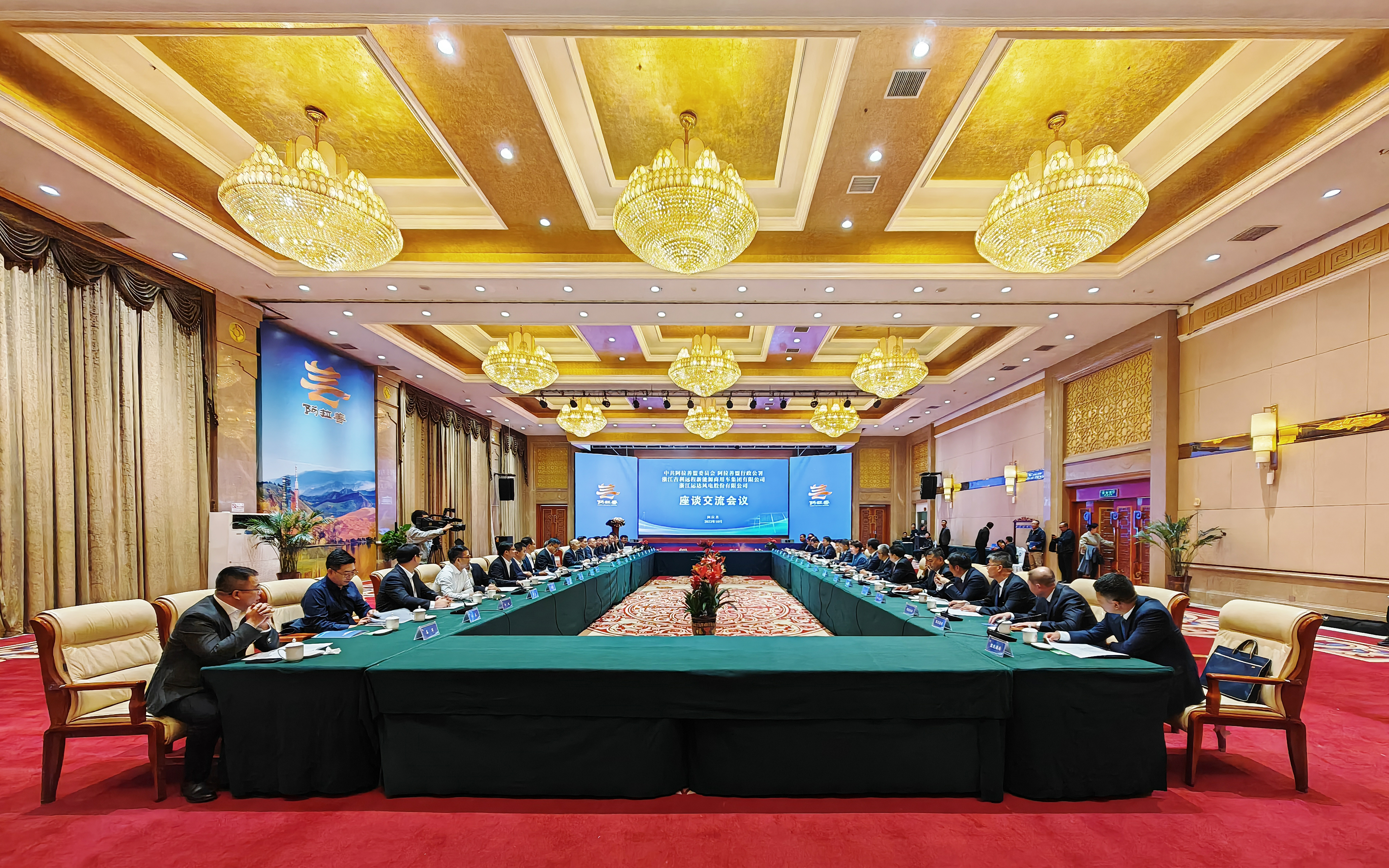 AGGAME·(中国区)集团官方网站