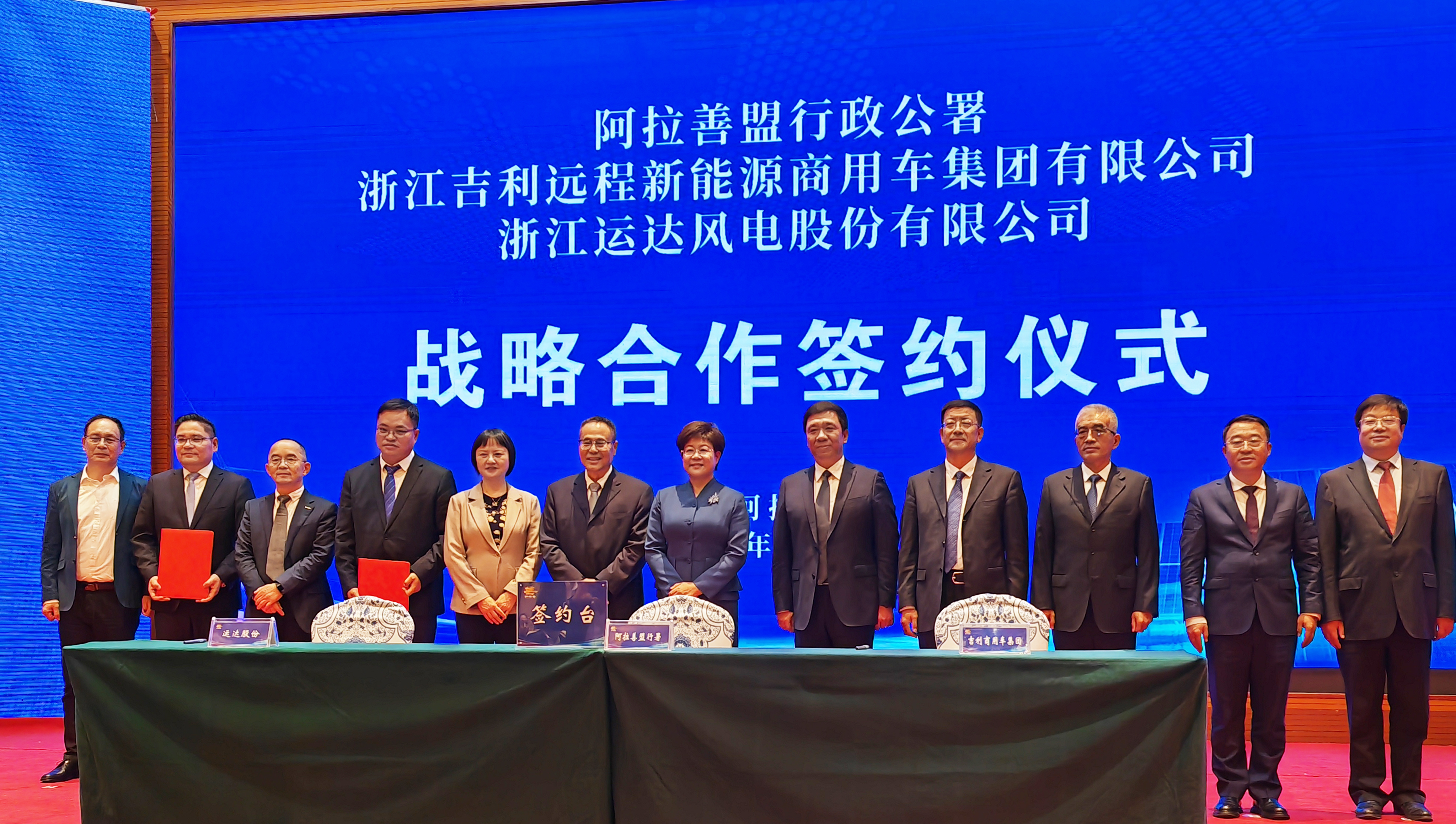 AGGAME·(中国区)集团官方网站