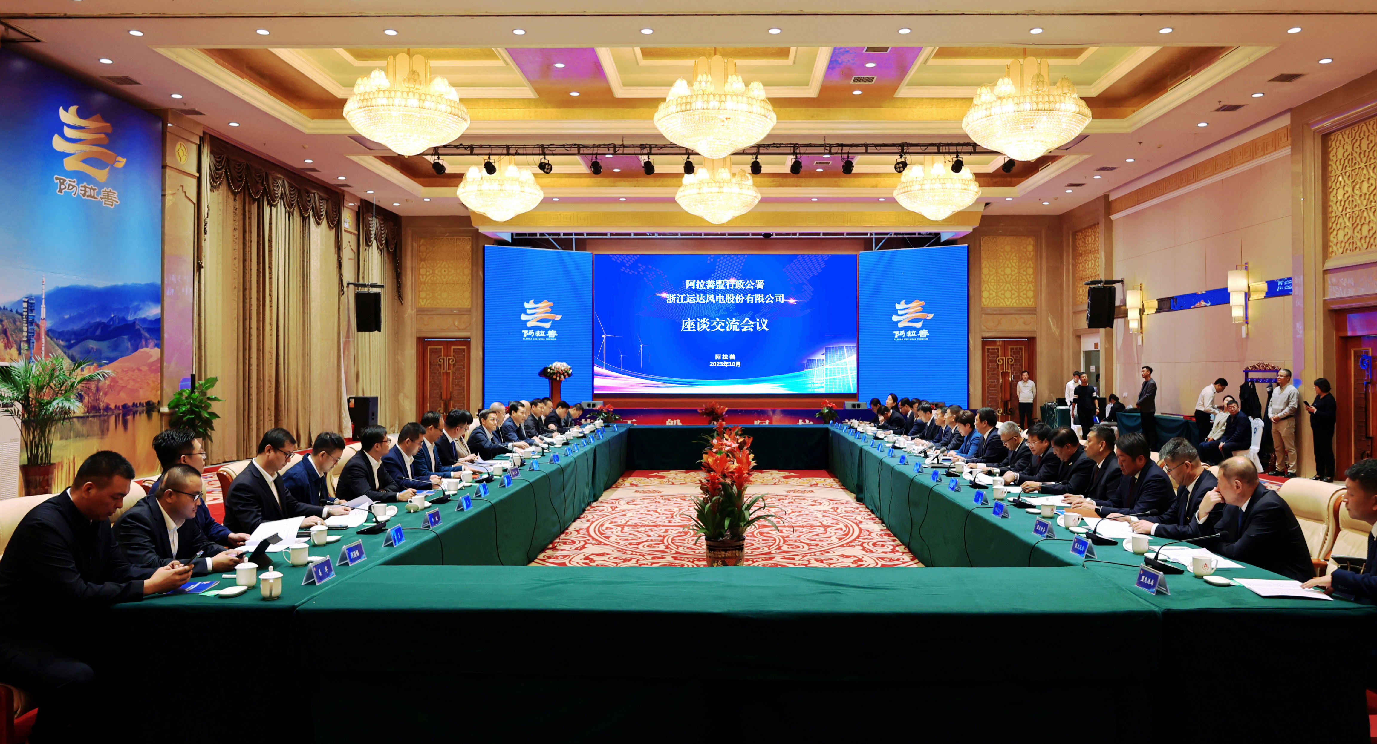 AGGAME·(中国区)集团官方网站