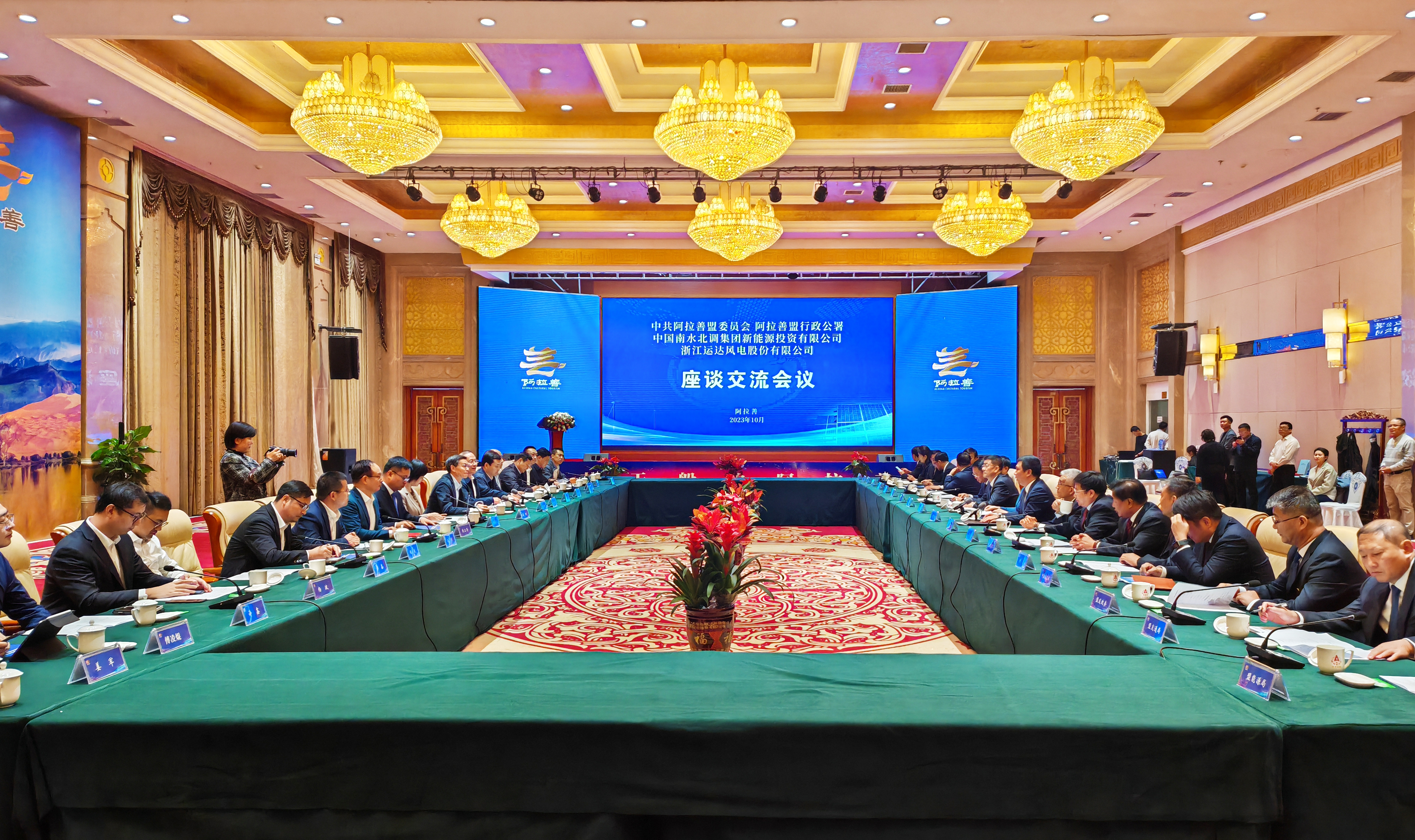 AGGAME·(中国区)集团官方网站