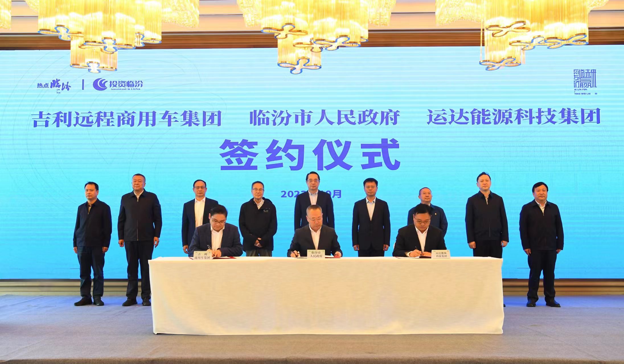 AGGAME·(中国区)集团官方网站