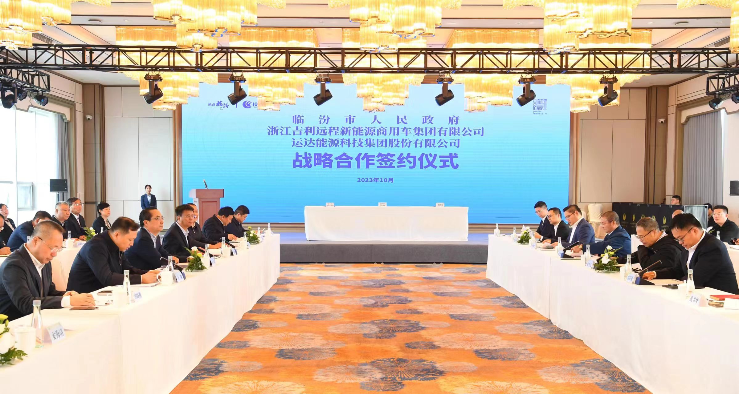 AGGAME·(中国区)集团官方网站