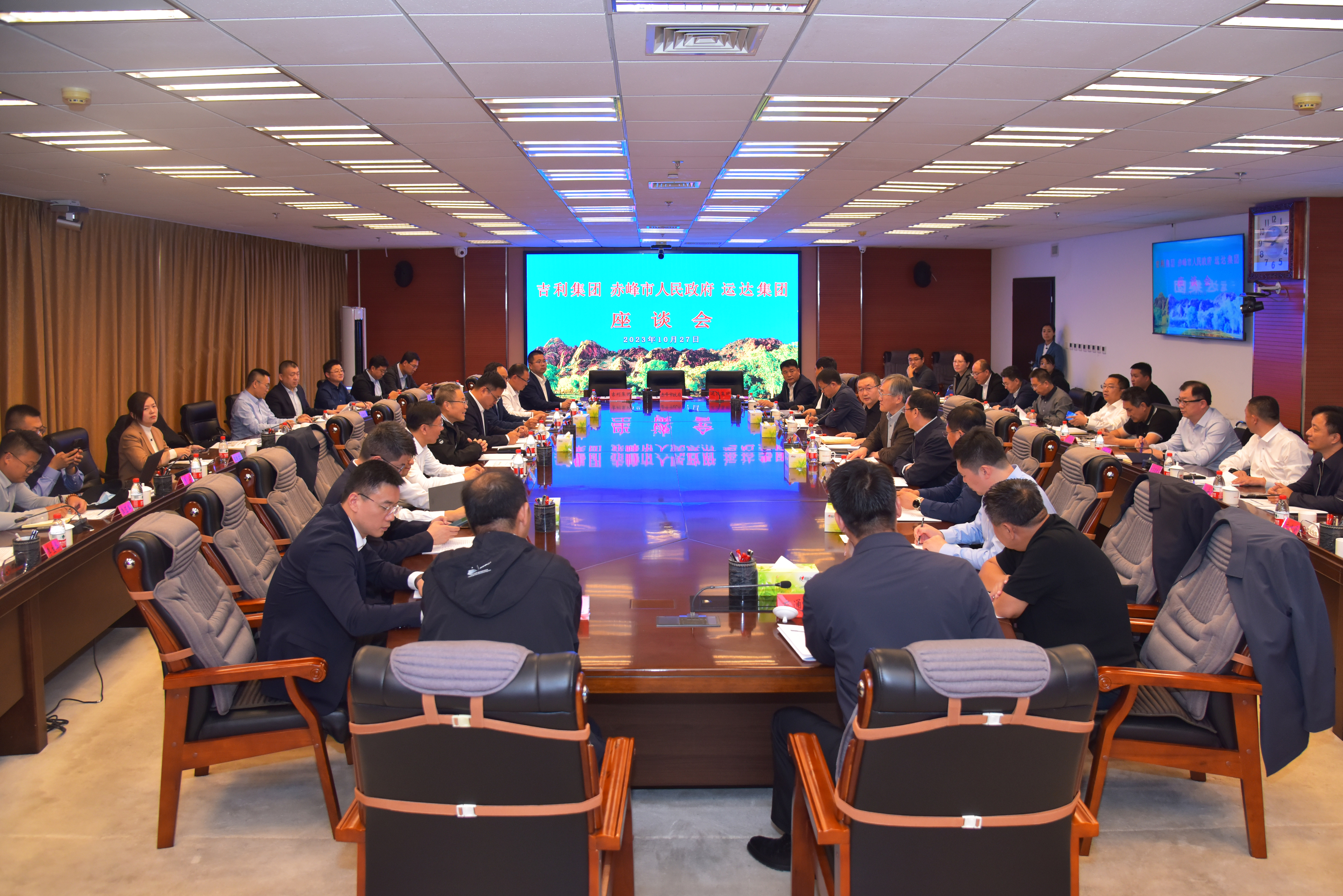 AGGAME·(中国区)集团官方网站