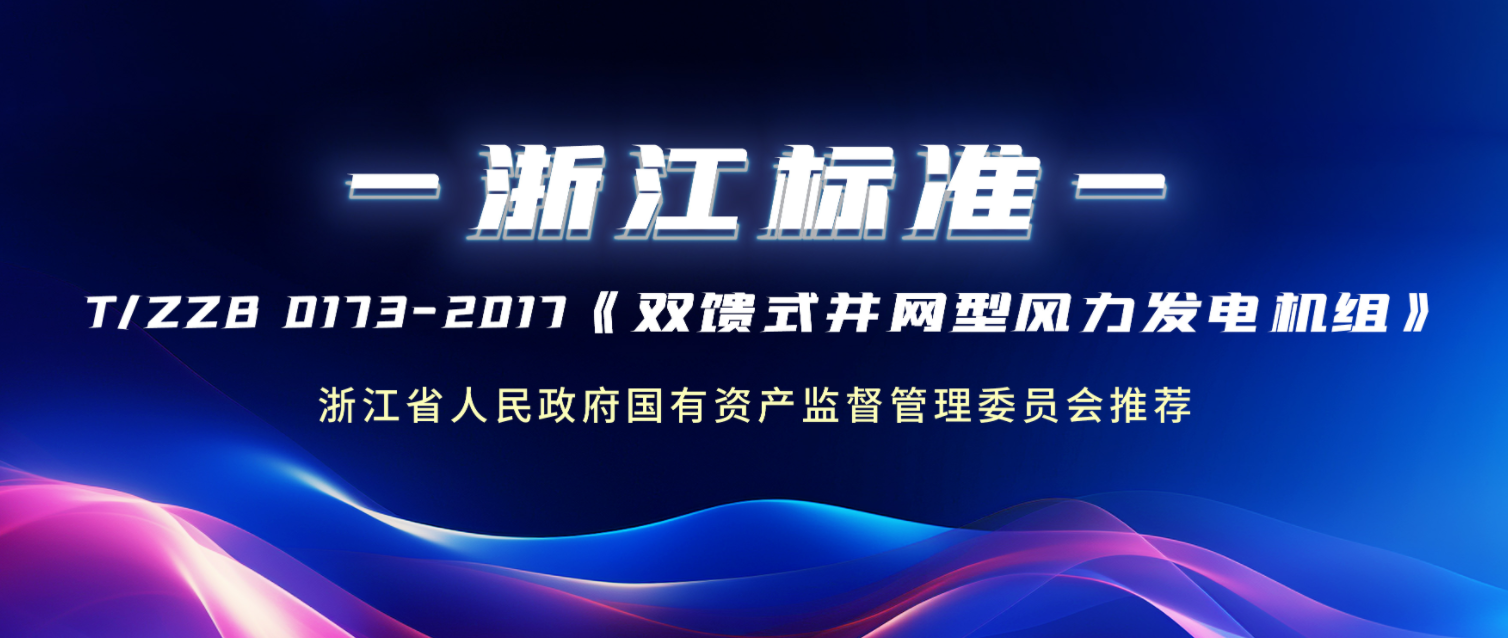 AGGAME·(中国区)集团官方网站