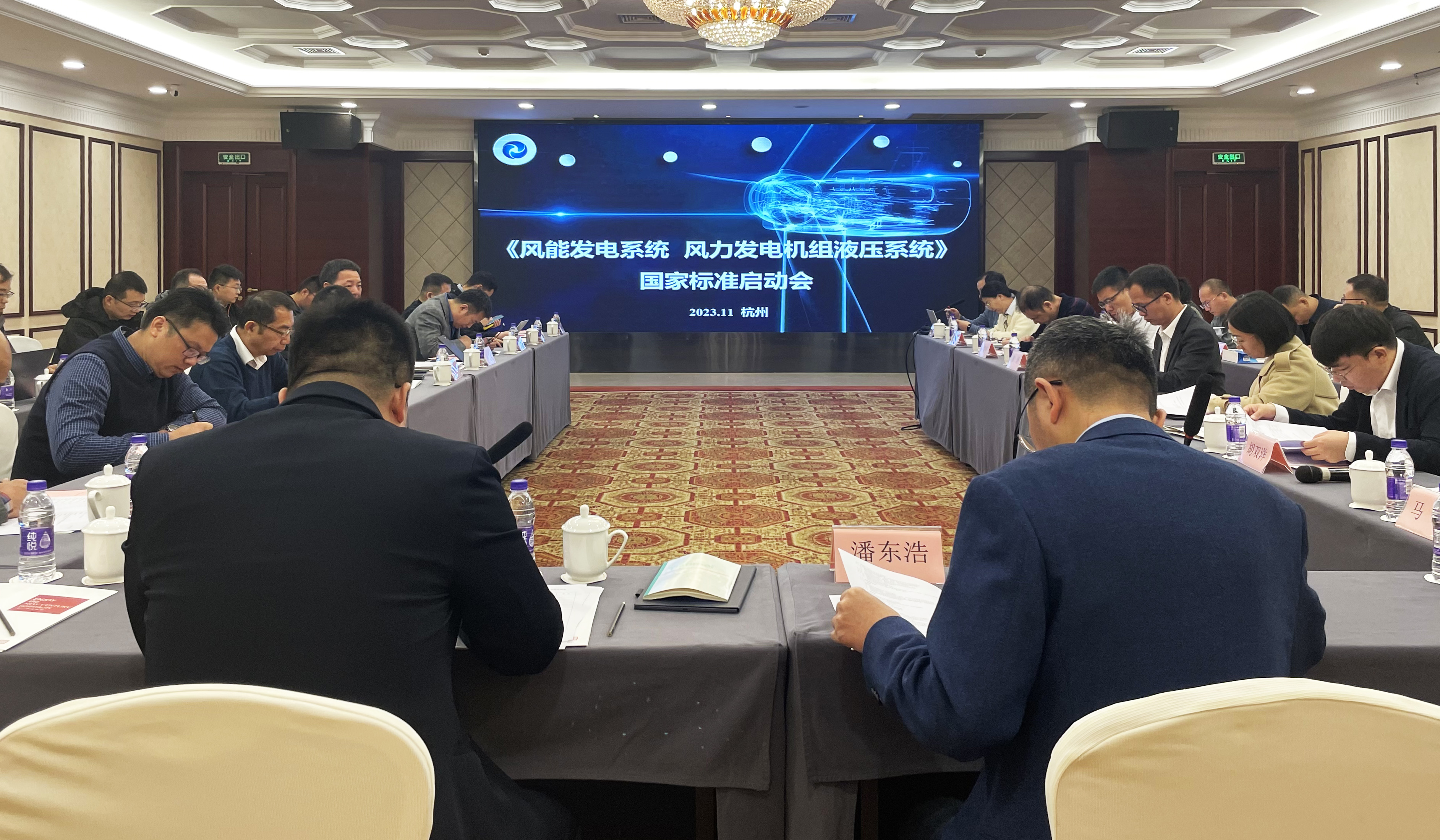 又一风电国家标准启动！AGGAME股份牵头起草，，，，，推动能源“双碳”标准化历程加速