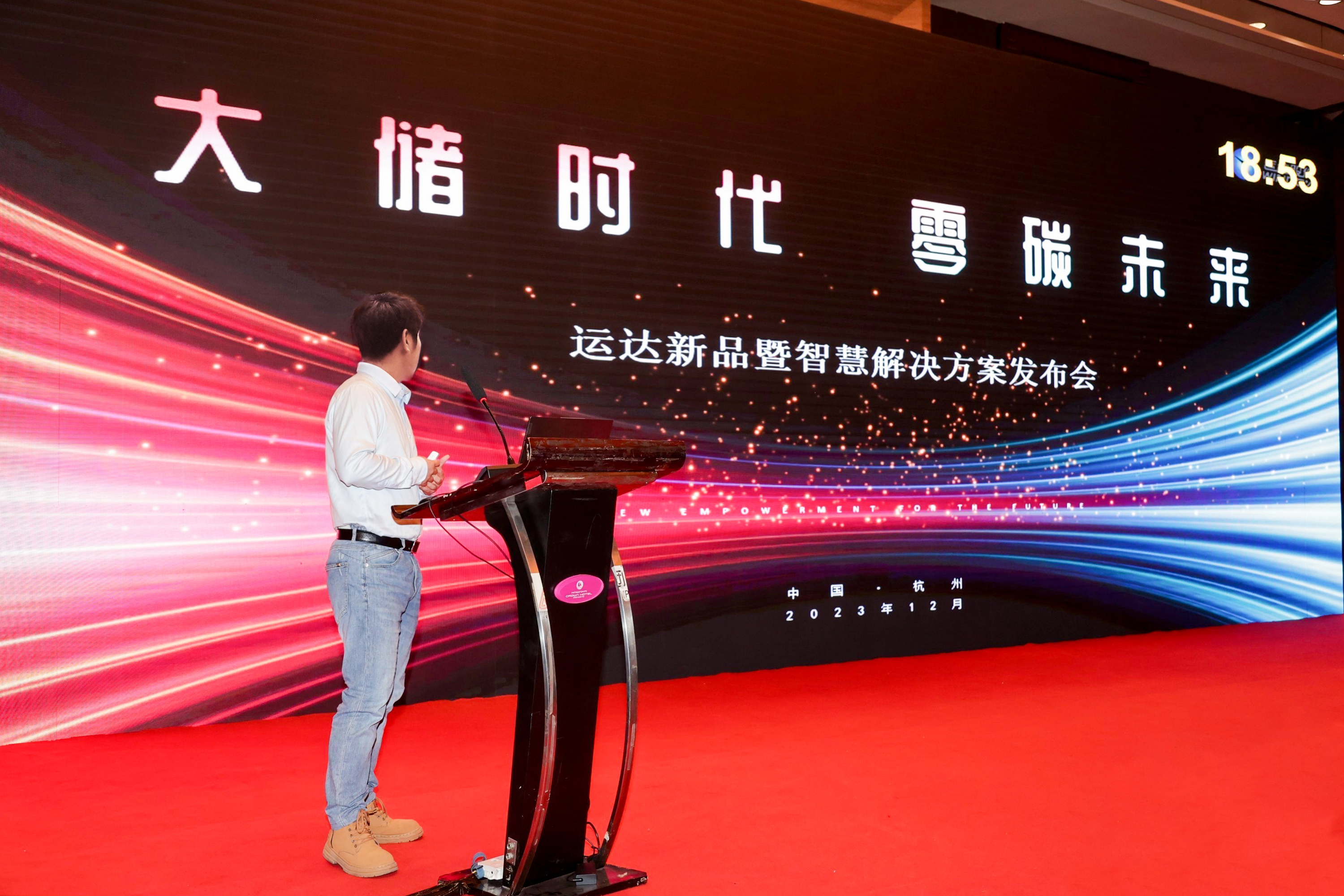 AGGAME·(中国区)集团官方网站