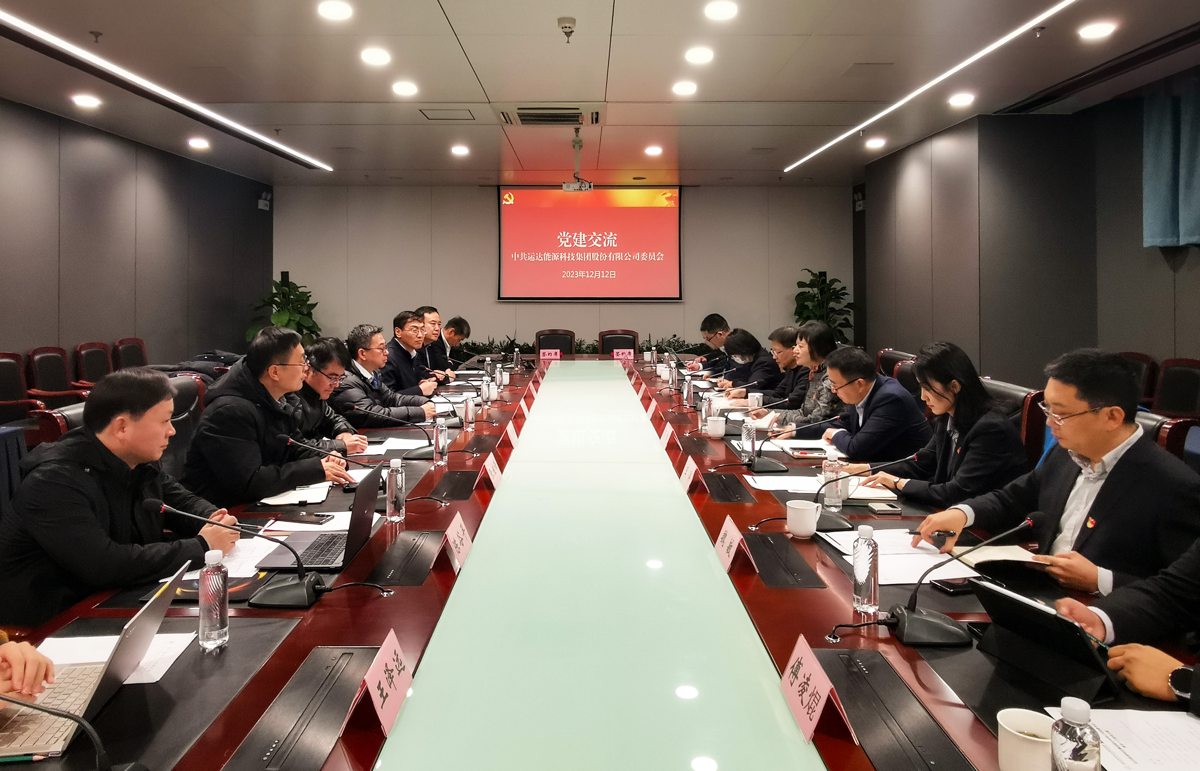 AGGAME股份与浙江清华长三角研究院签署相助框架协议