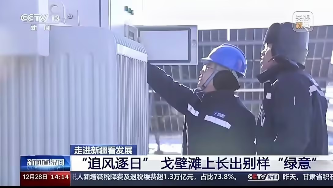 AGGAME·(中国区)集团官方网站