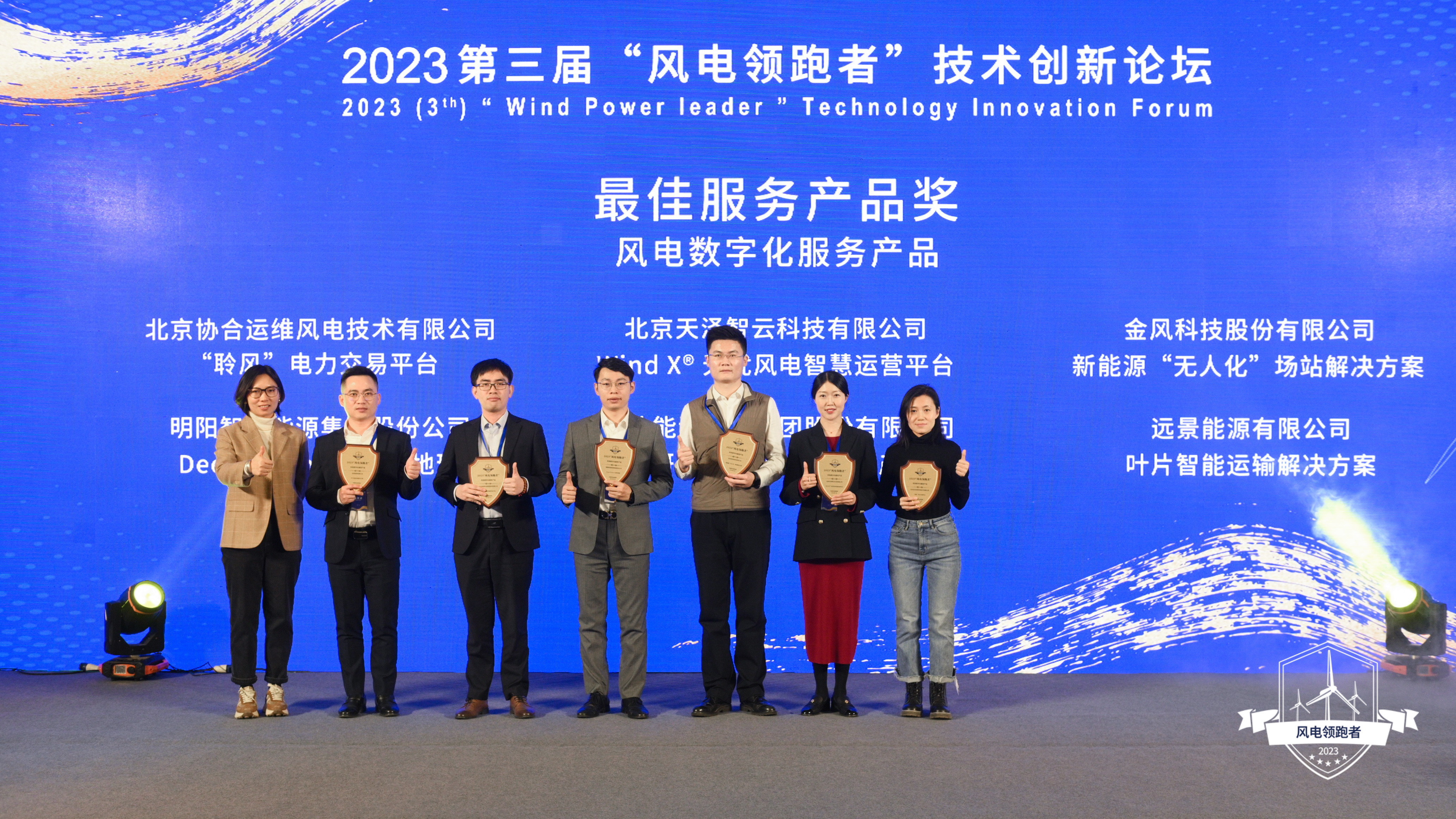 AGGAME·(中国区)集团官方网站