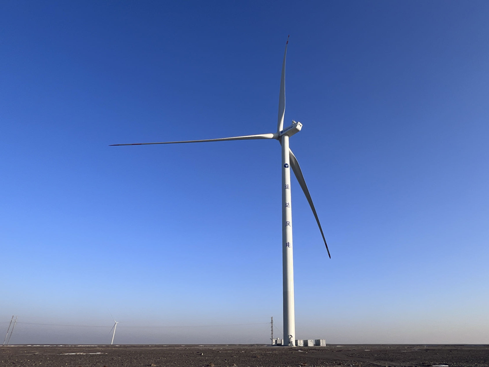 AGGAME·(中国区)集团官方网站