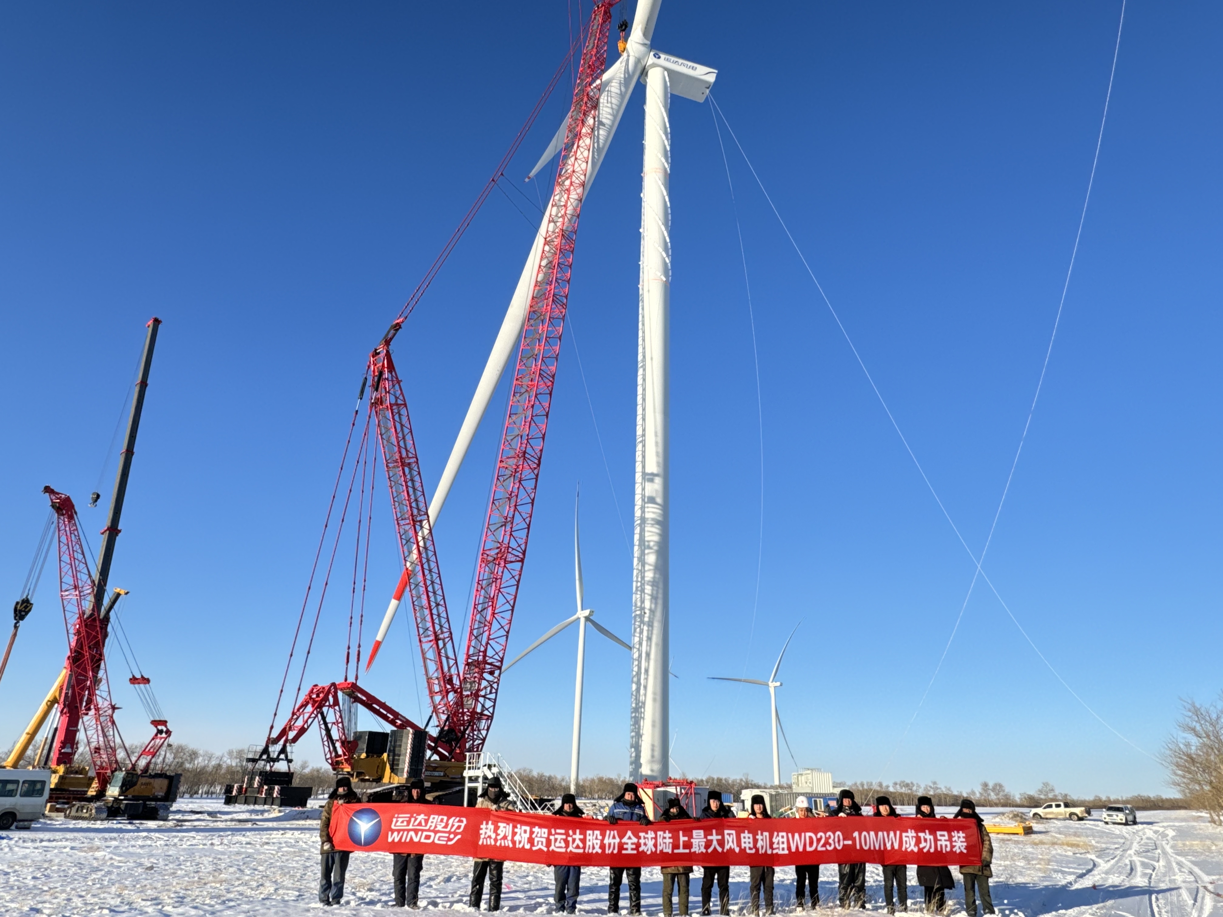 AGGAME股份10MW陆优势电机组首台吊装完成