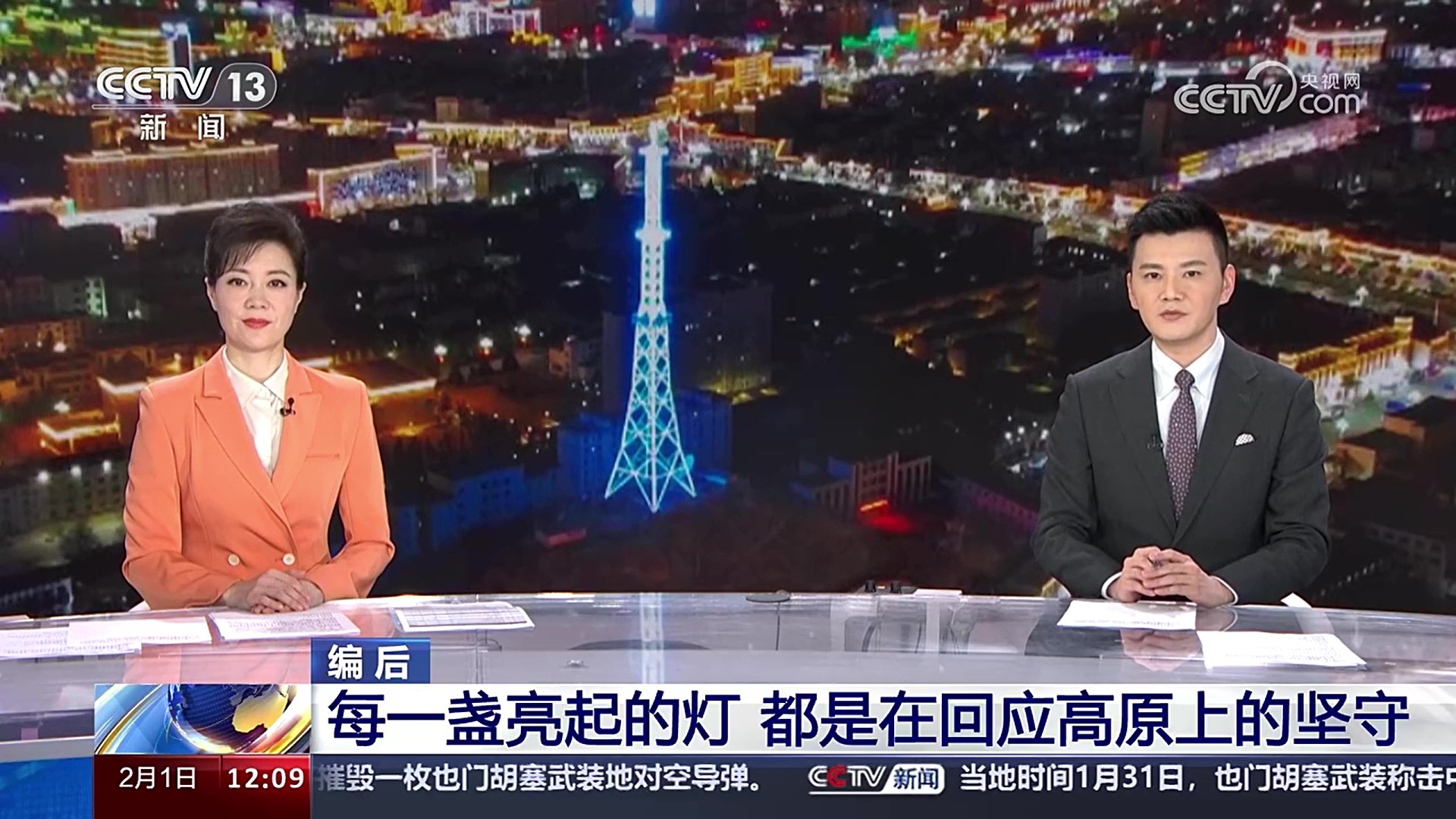 AGGAME·(中国区)集团官方网站