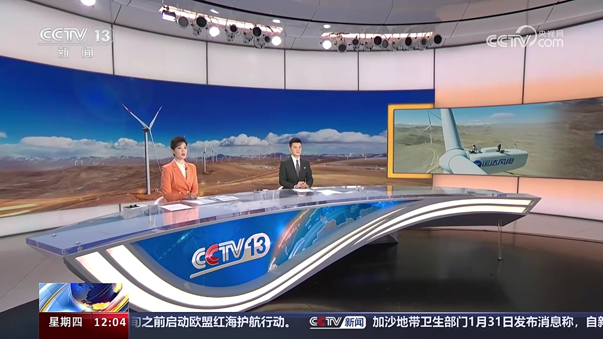 AGGAME·(中国区)集团官方网站