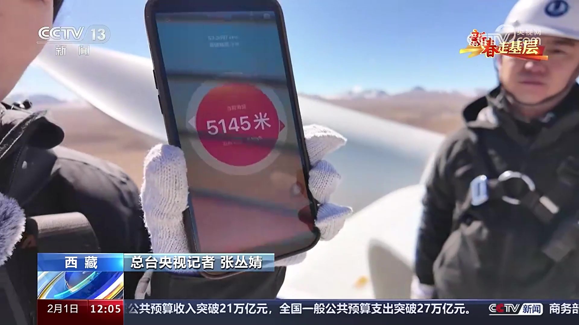 AGGAME·(中国区)集团官方网站