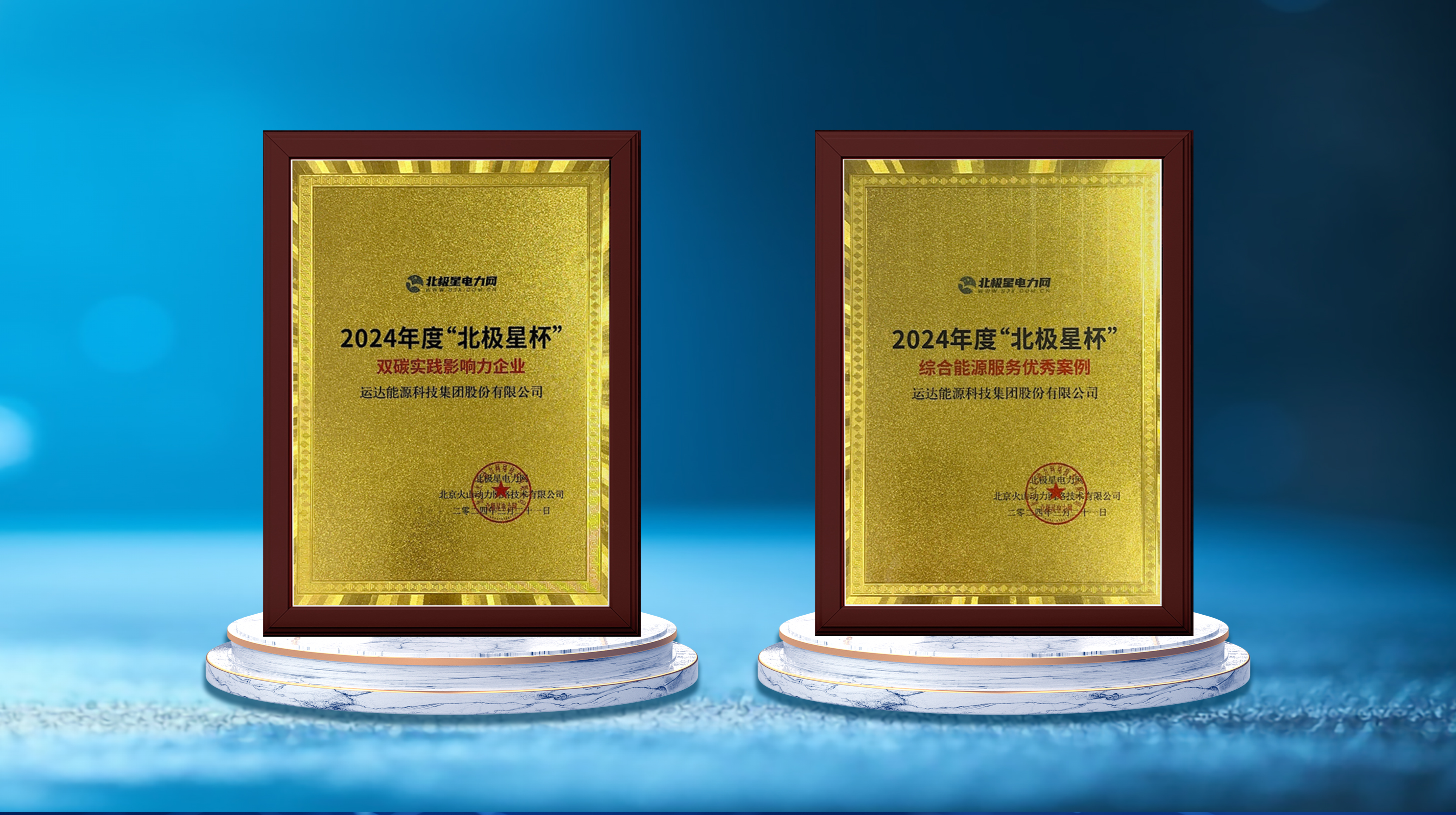 AGGAME·(中国区)集团官方网站