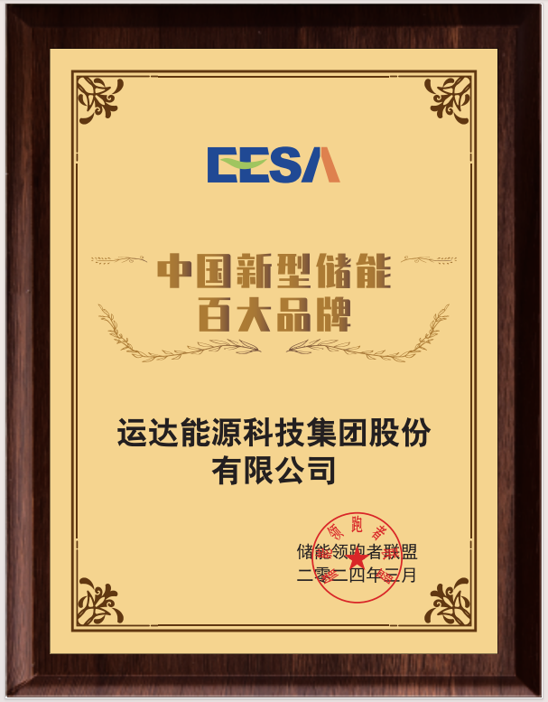 AGGAME·(中国区)集团官方网站