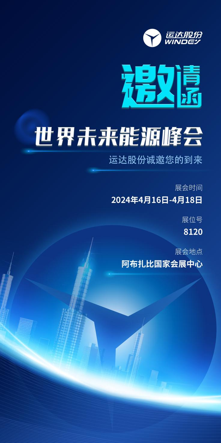 AGGAME·(中国区)集团官方网站