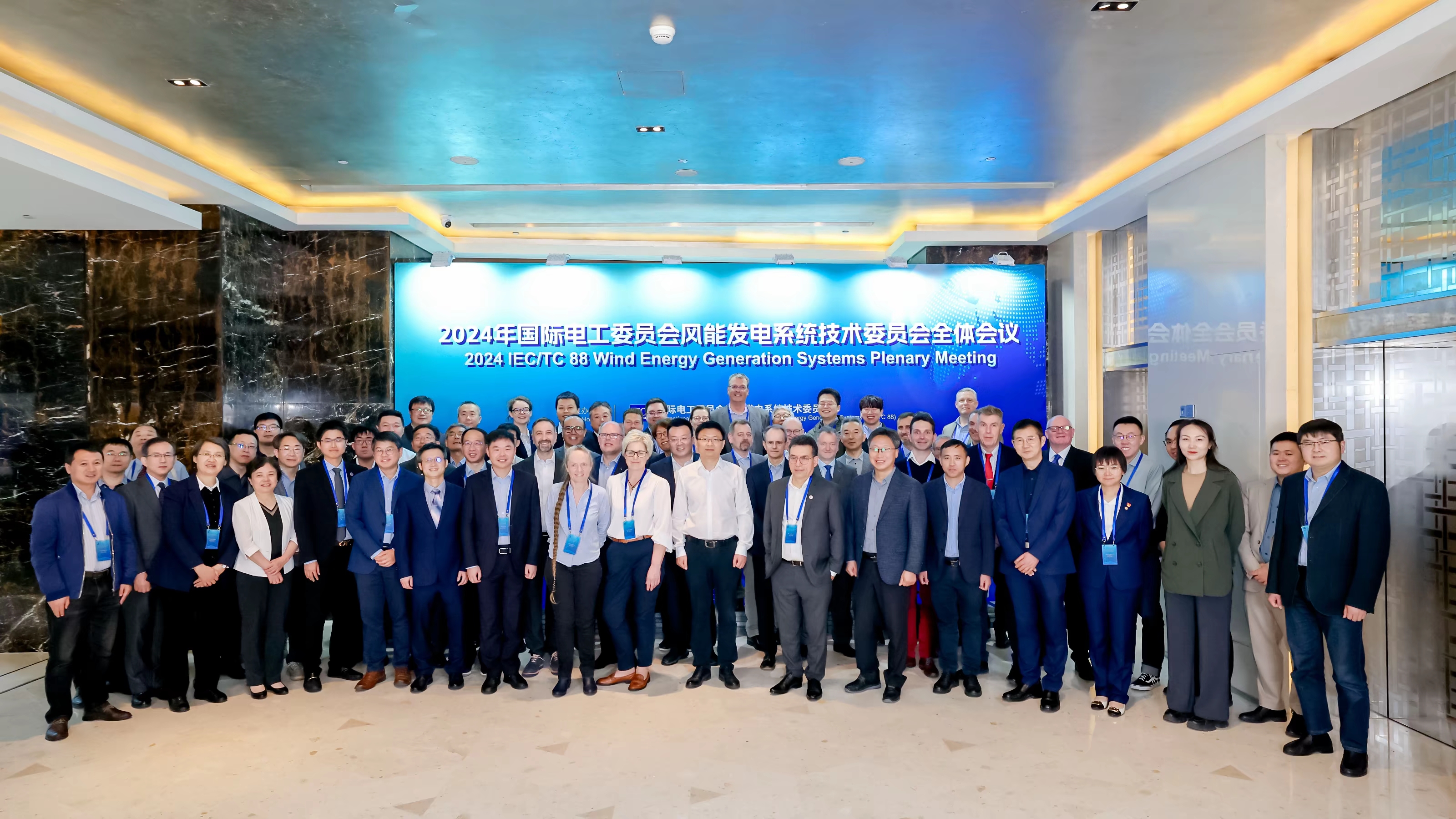 连续3年！AGGAME股份信息专家推动中国风电标准&ldquo;走出去&rdquo;
