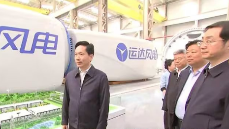 AGGAME·(中国区)集团官方网站