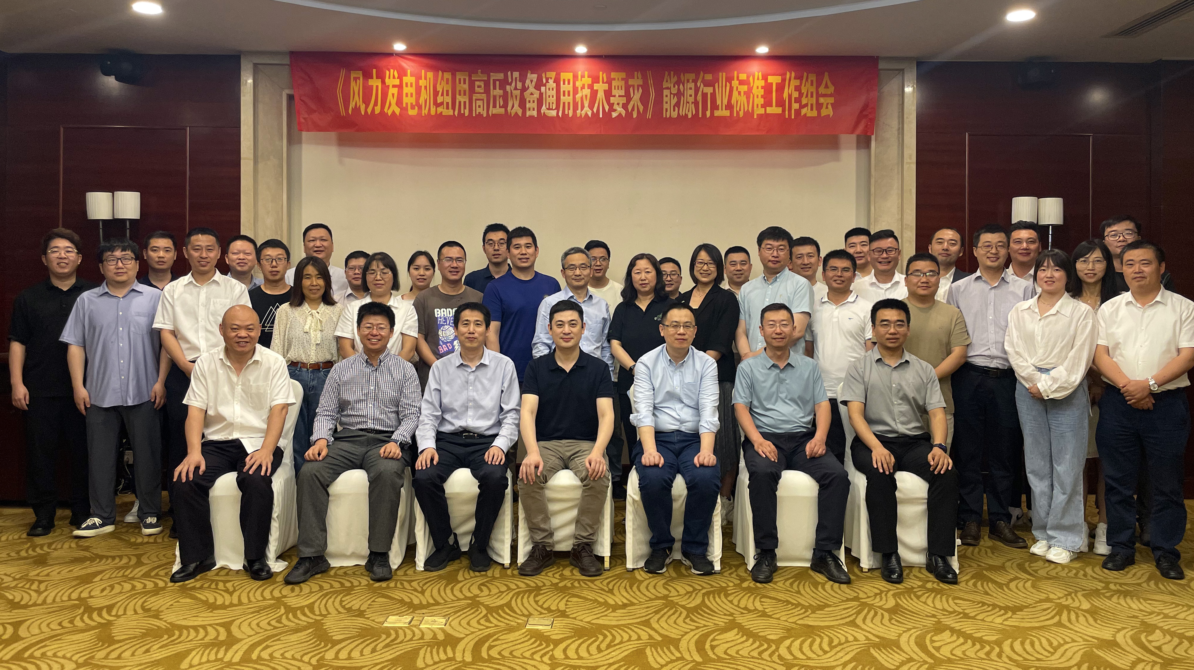 AGGAME·(中国区)集团官方网站