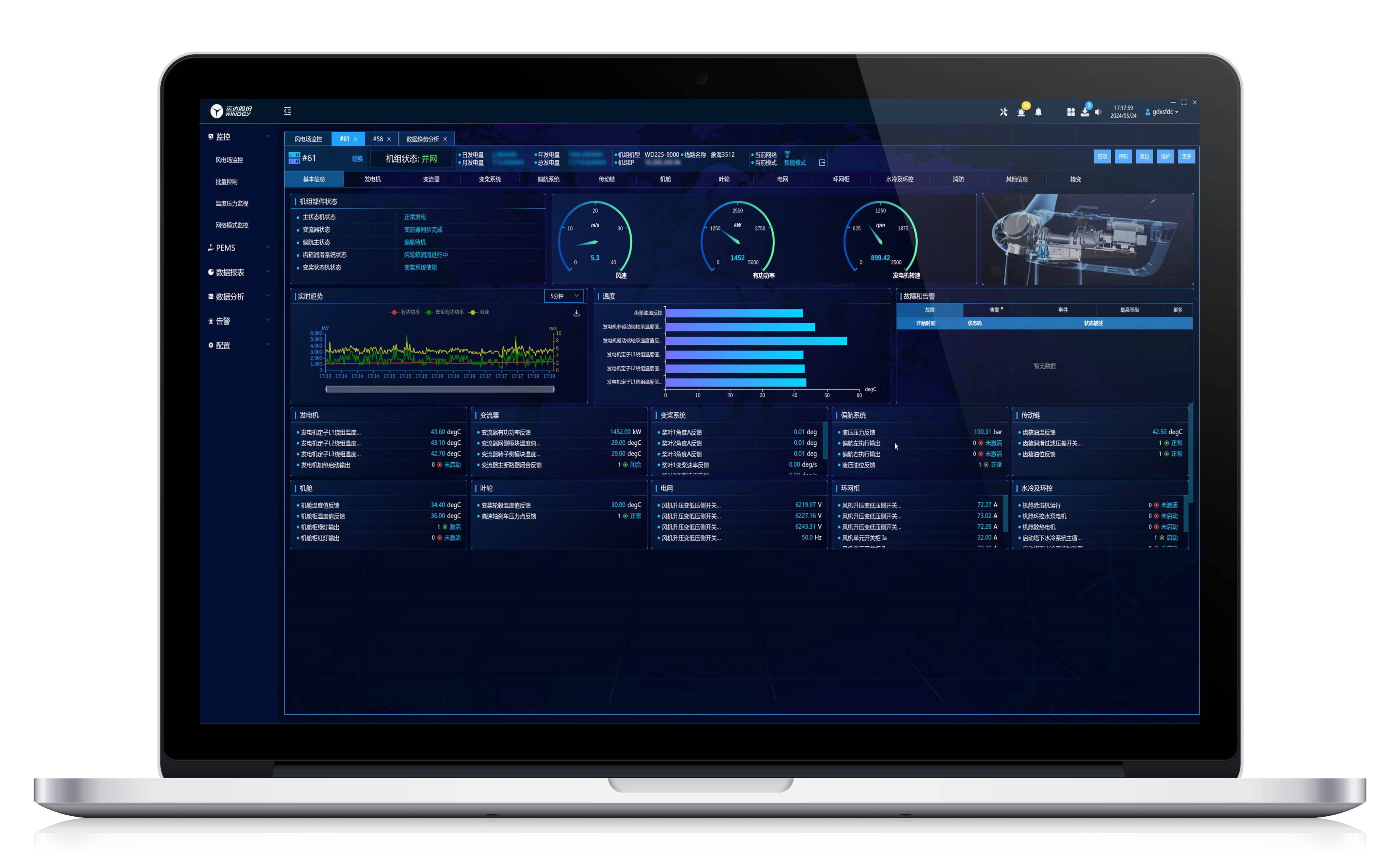 AGGAME·(中国区)集团官方网站