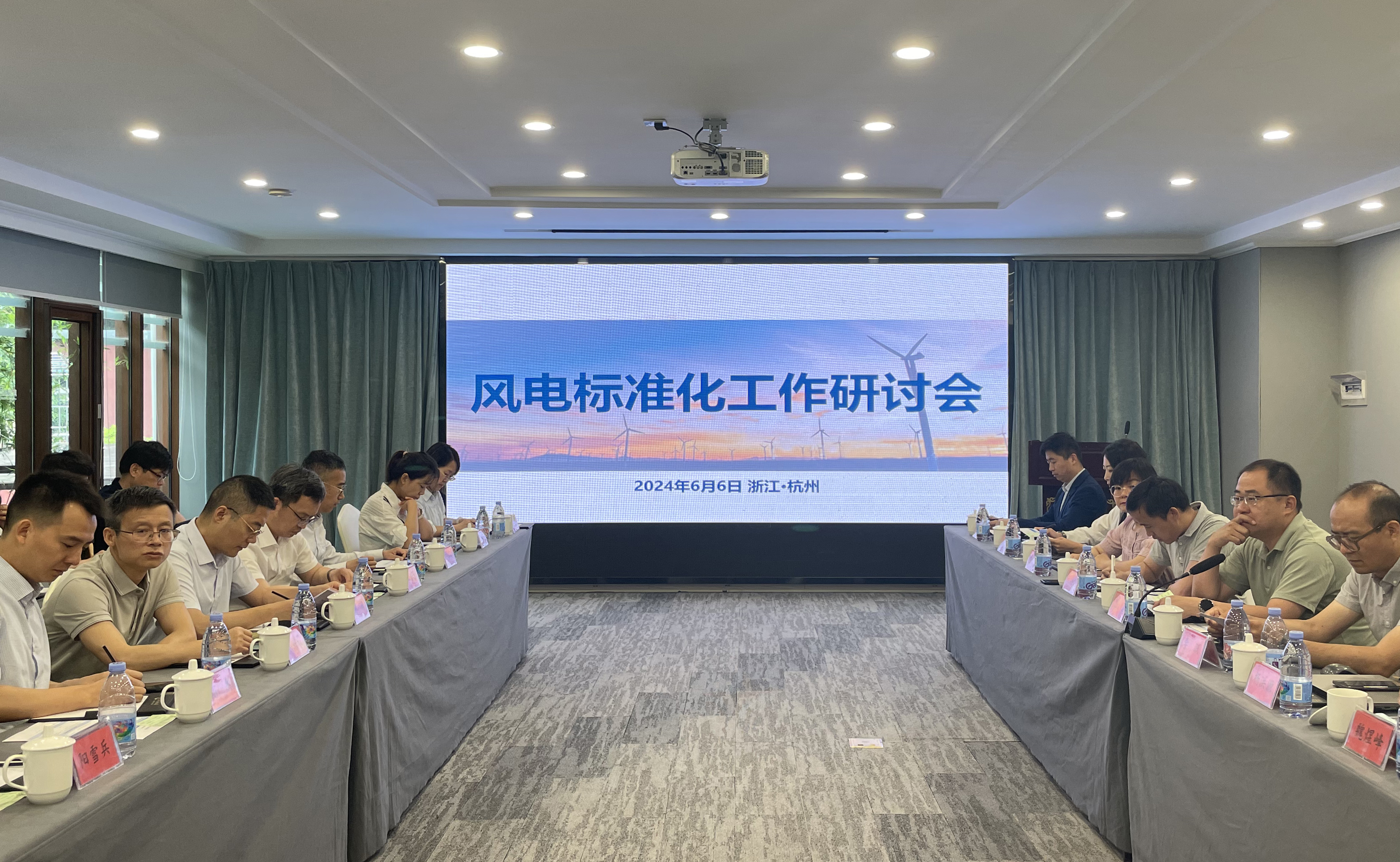 【风向标】AGGAME股份：标准引领新质生产力稳步生长