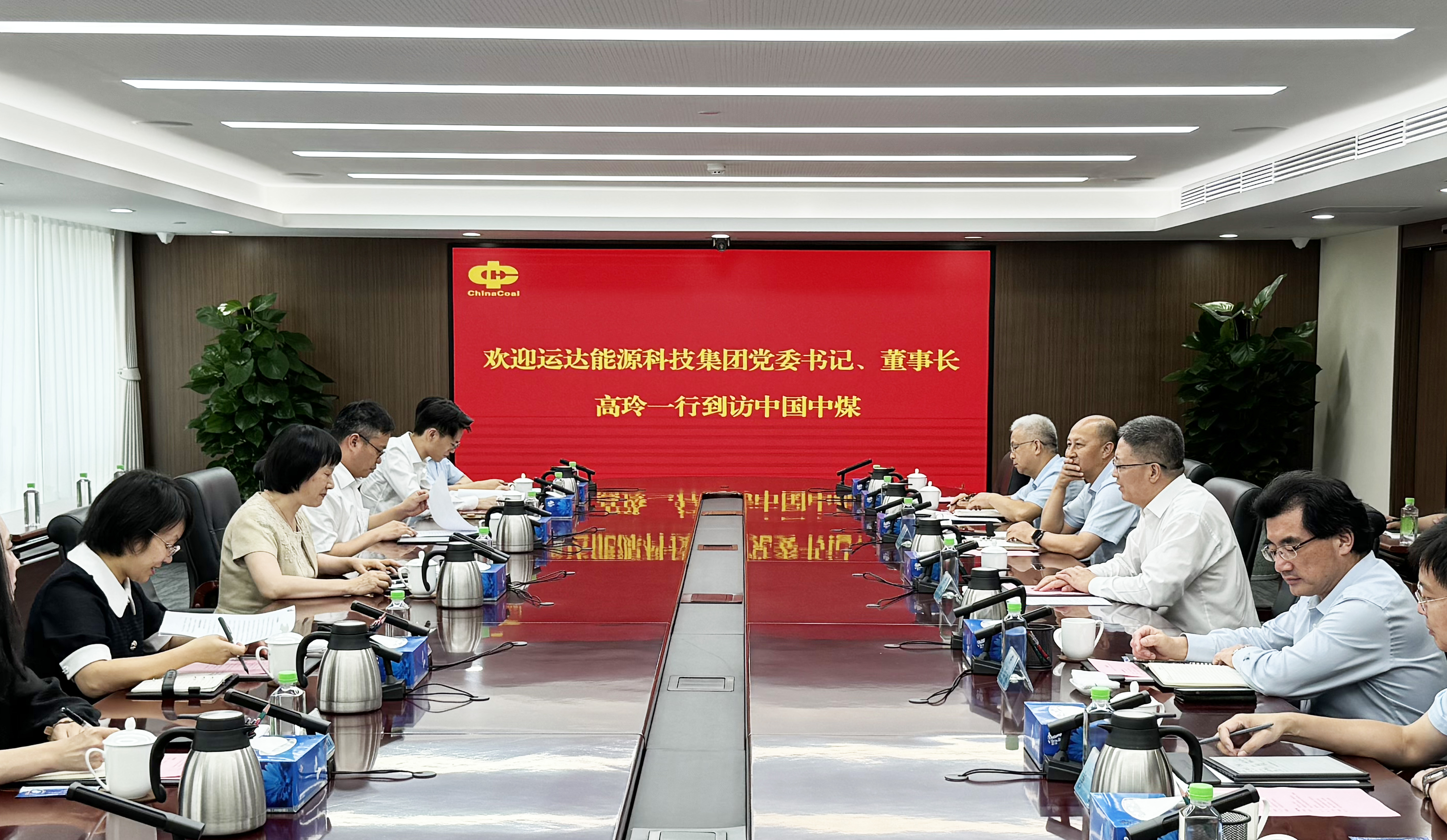 AGGAME·(中国区)集团官方网站