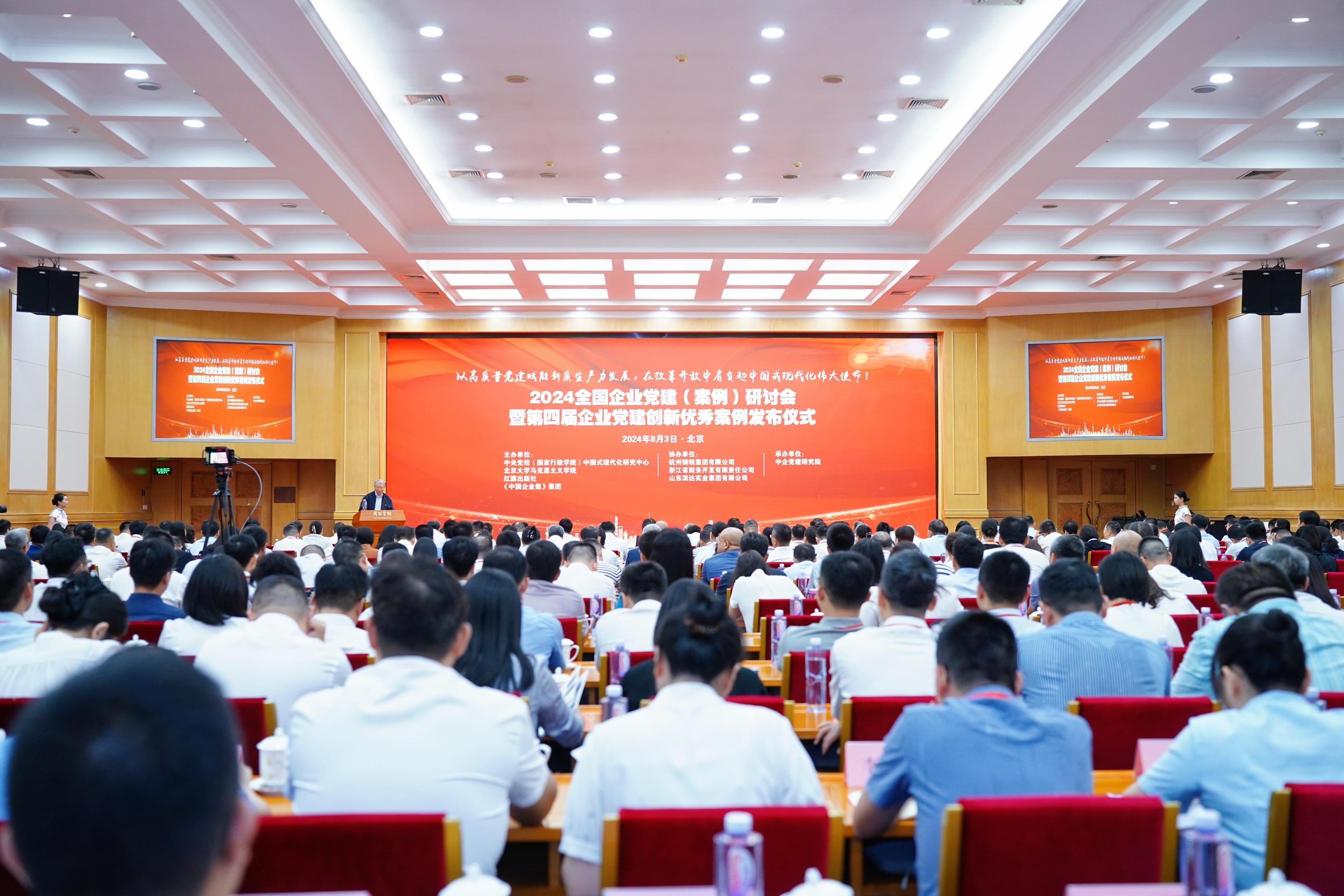 AGGAME·(中国区)集团官方网站