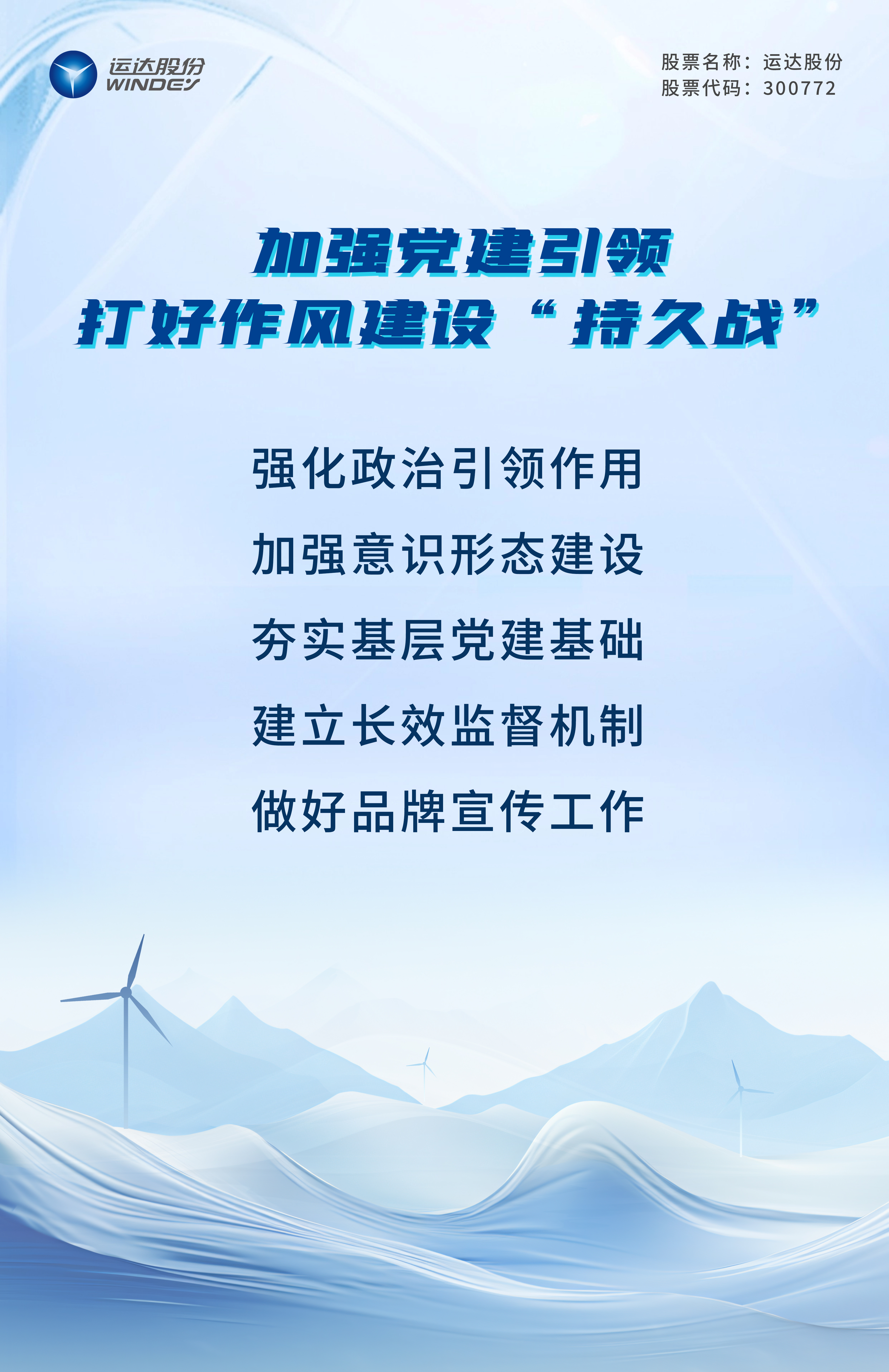 AGGAME·(中国区)集团官方网站