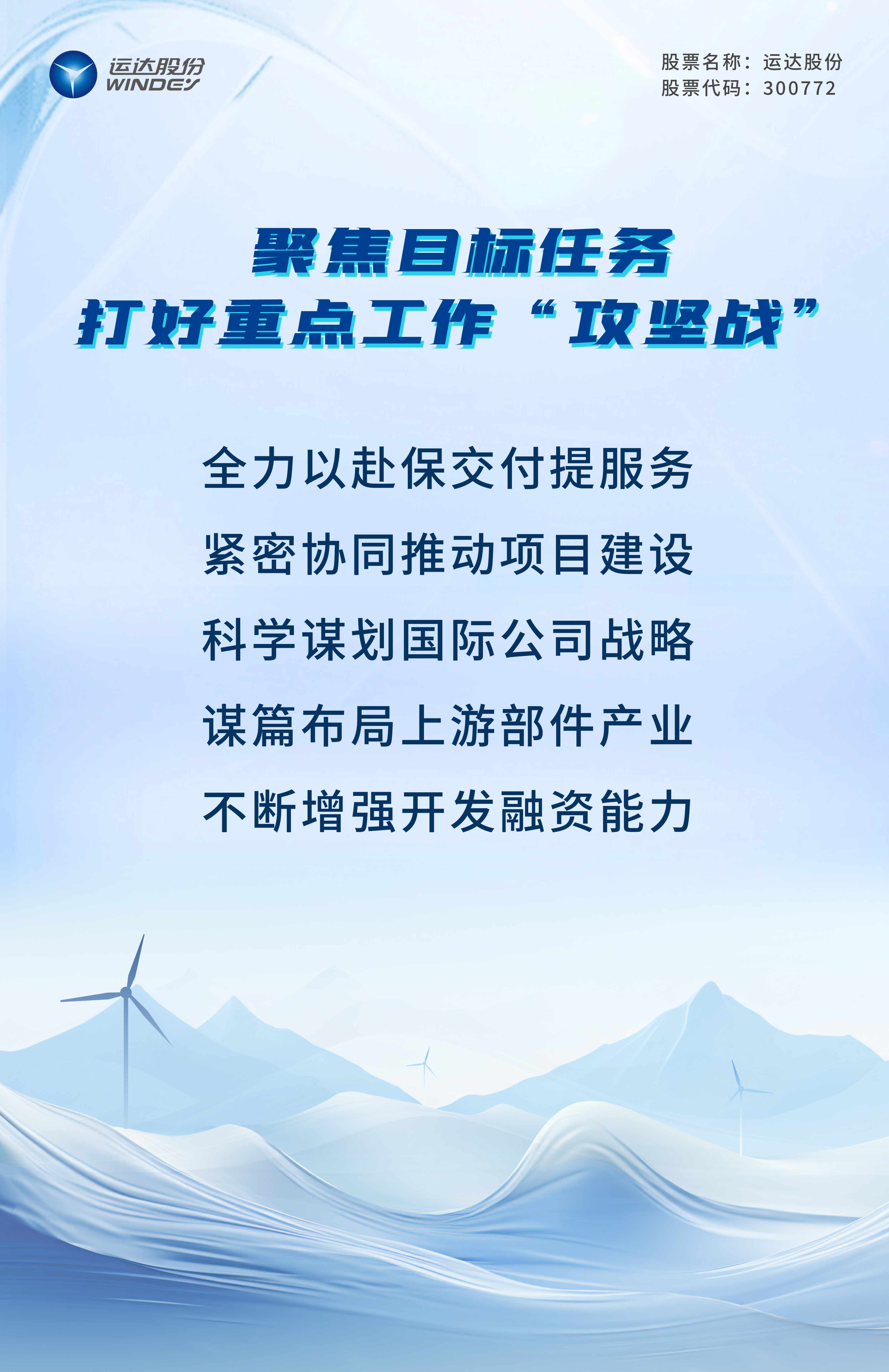 AGGAME·(中国区)集团官方网站