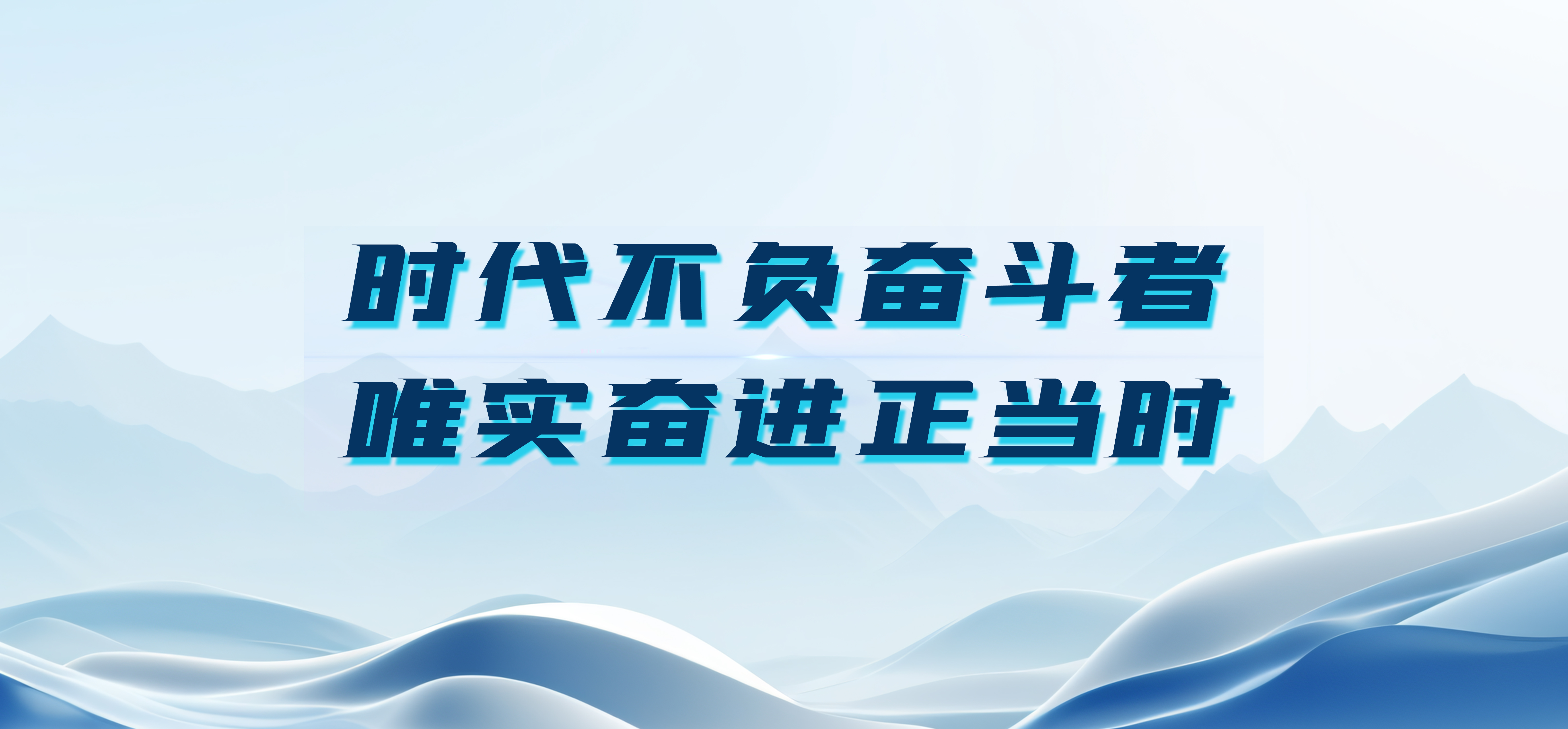 冲刺下半年，，，，，，AGGAME股份要打好这&ldquo;五大战争&rdquo;