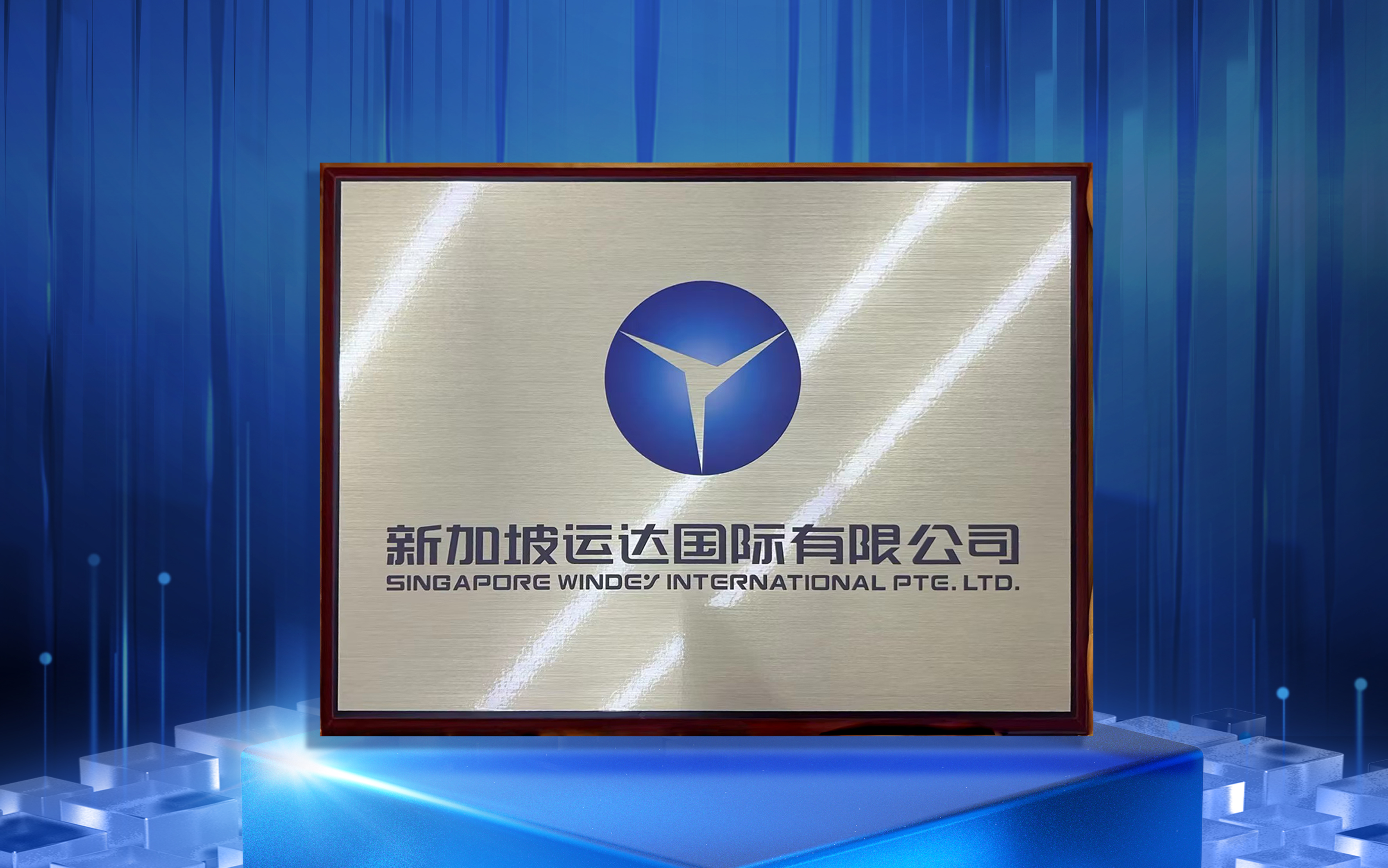 AGGAME·(中国区)集团官方网站